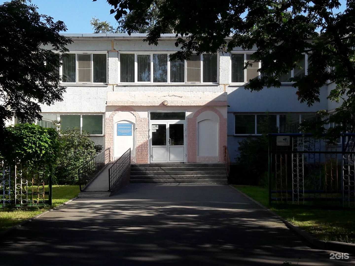 Отзывы на компанию Детство в Новосибирске c фото