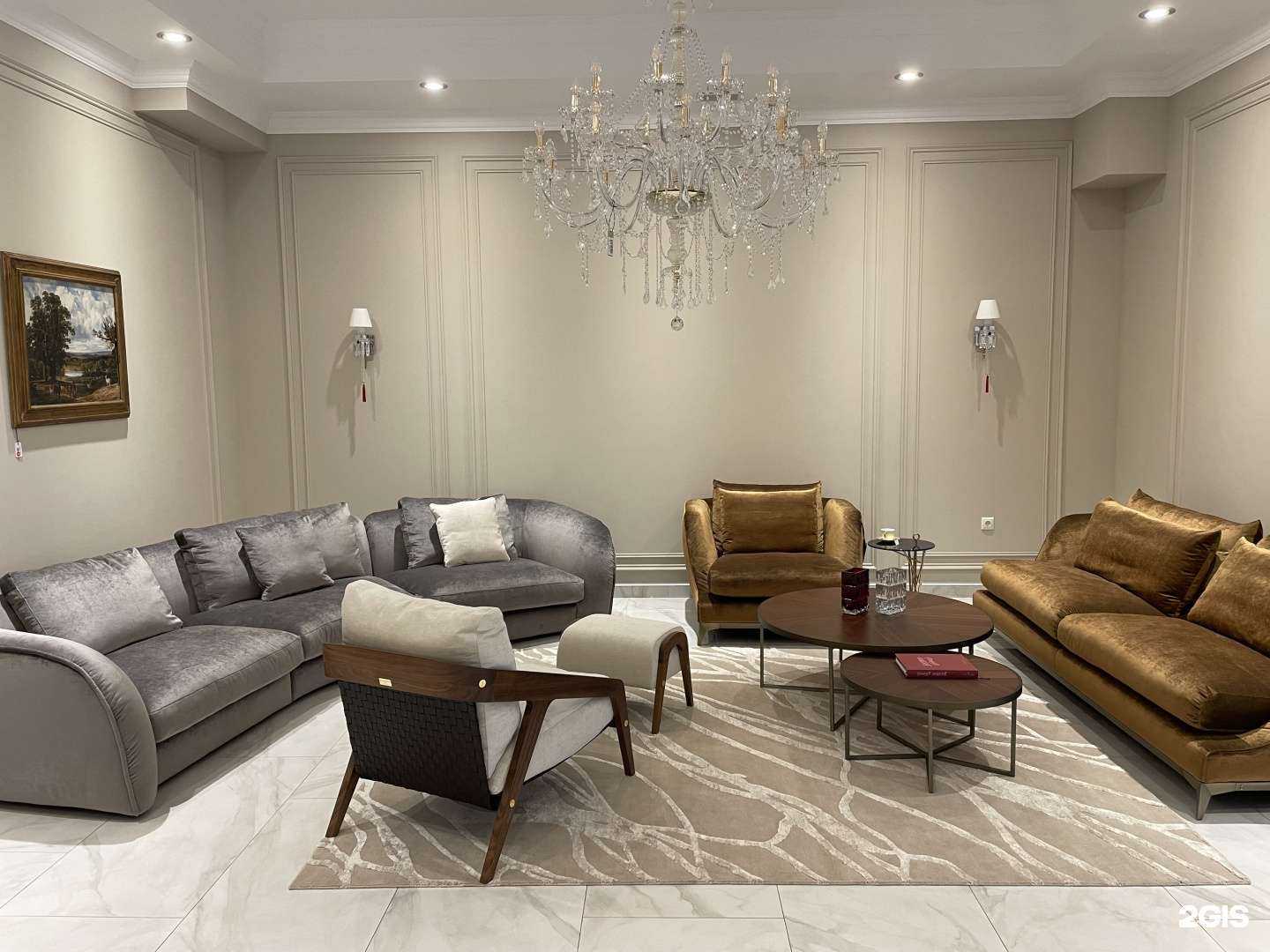 Отзывы на компанию La Maison в г. Махачкала c фото