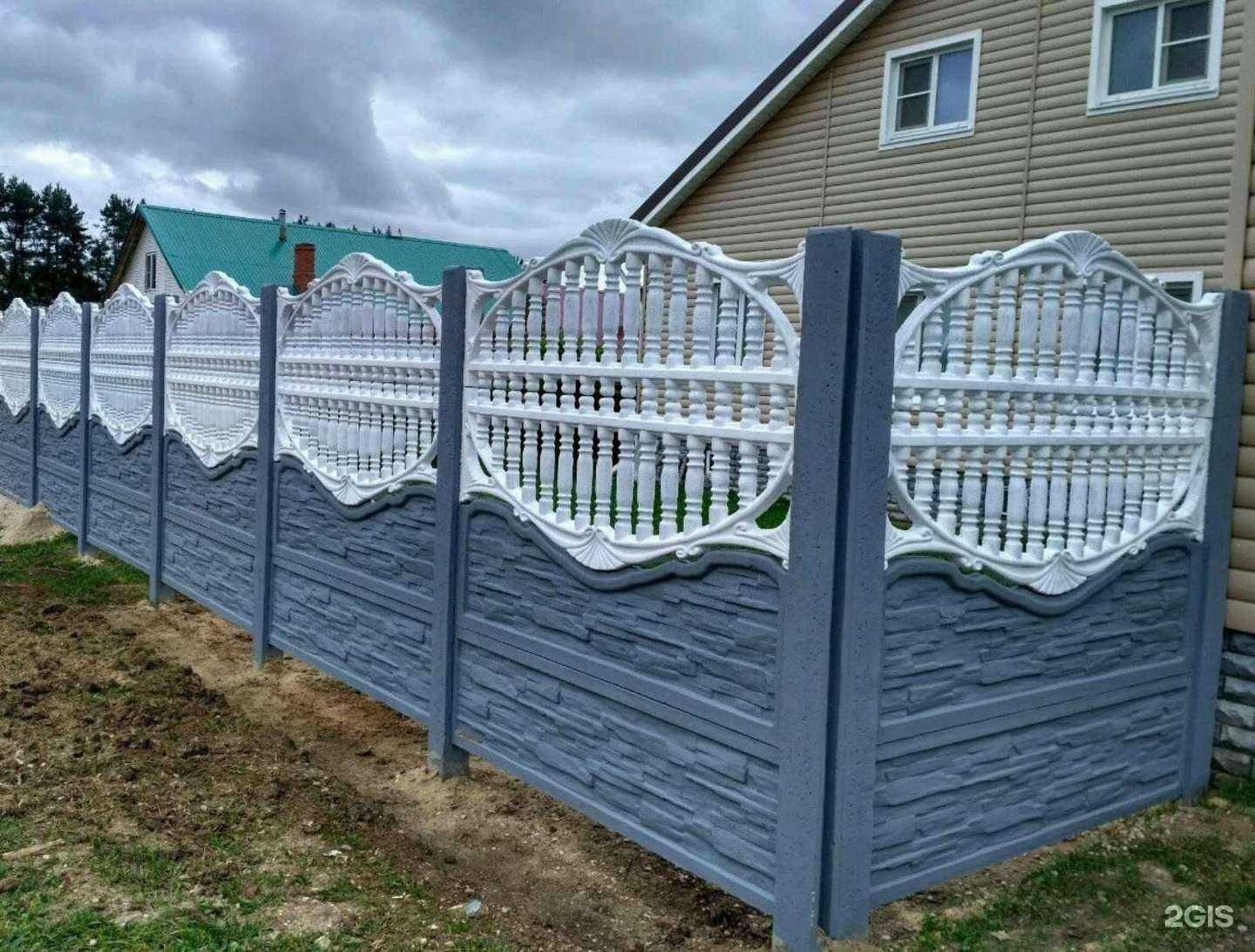 Отзывы на компанию Читинская строительно-производственная компания в г. Чита c фото