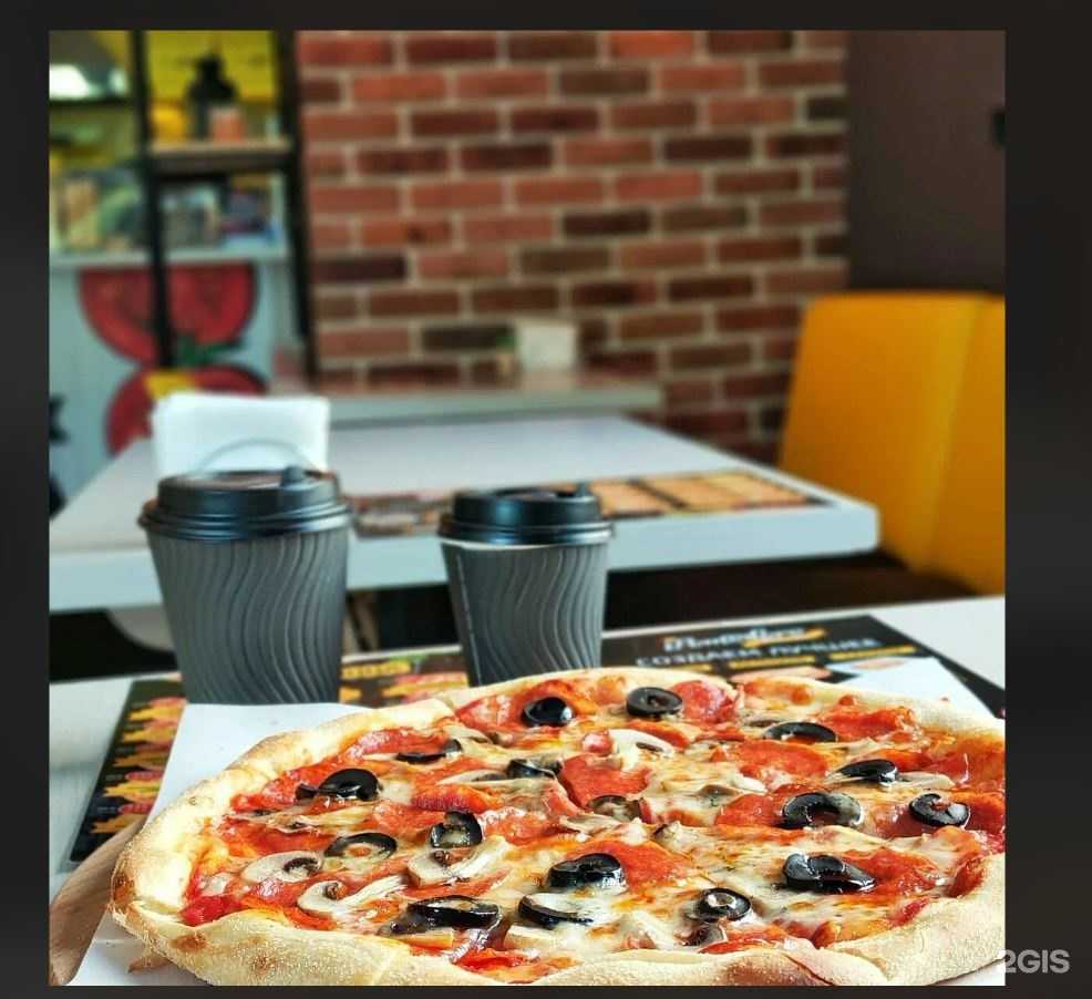 Отзывы на компанию Pomodoro в Перми c фото