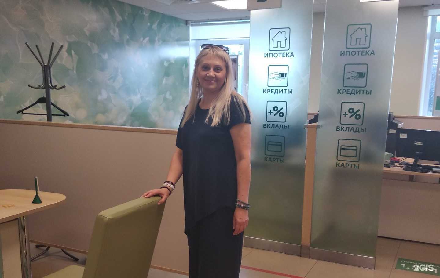 Отзывы на компанию Тандем в Сосновоборске c фото