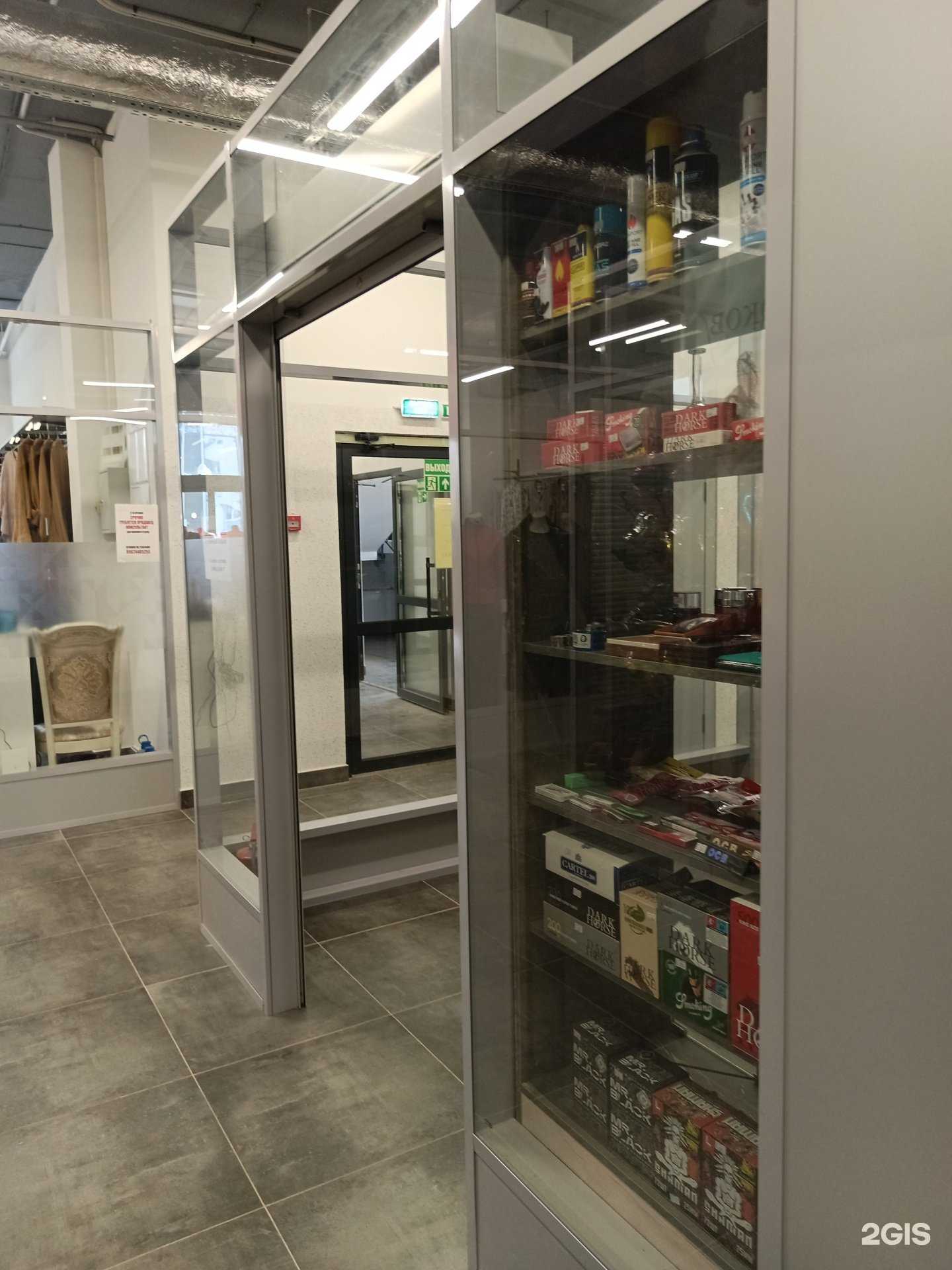 Отзывы на компанию Che Guevara в Перми c фото