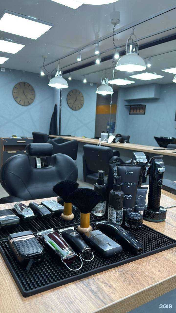 Отзывы на компанию Первая мужская парикмахерская в г. Сыктывкар c фото