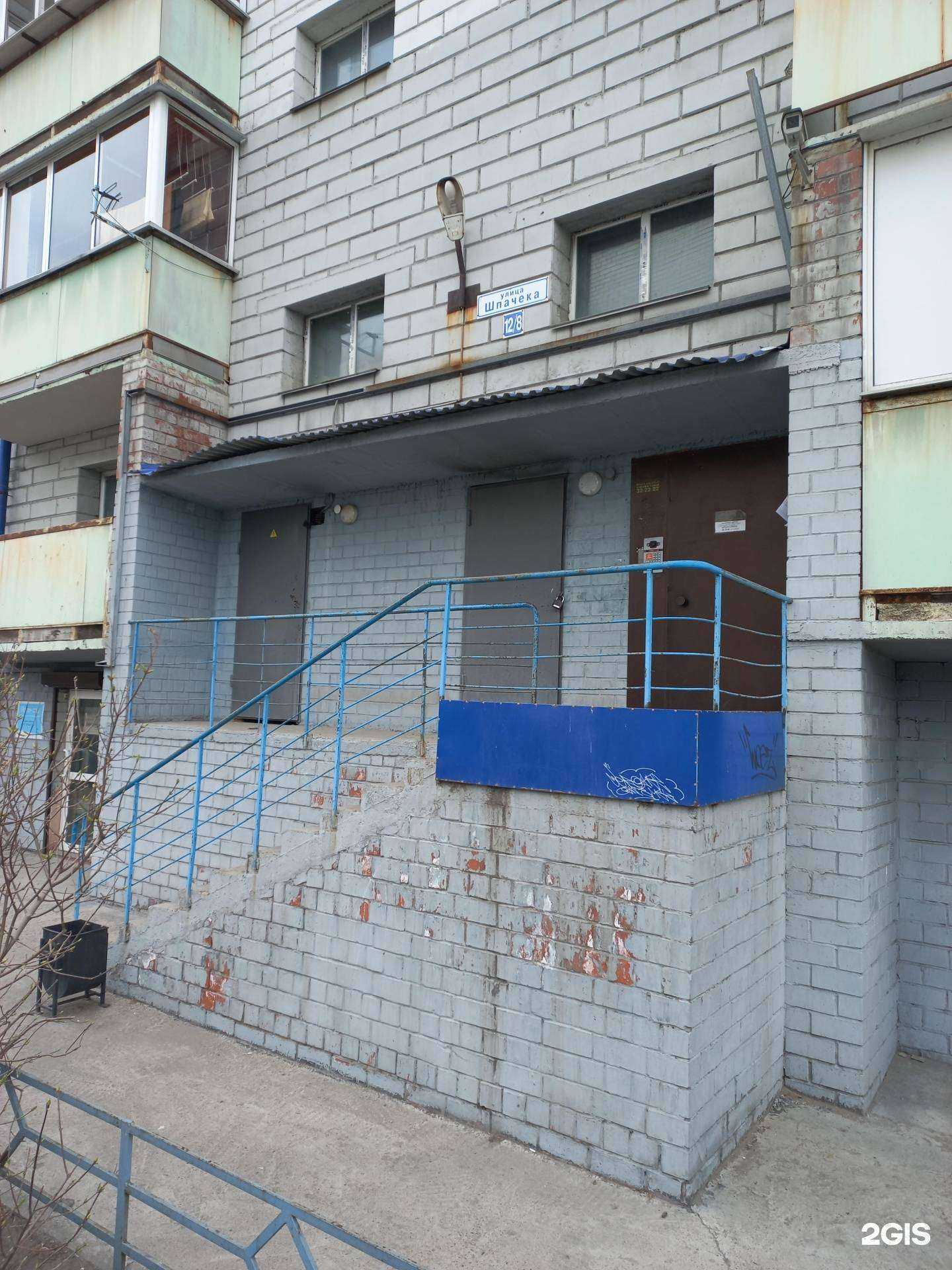 Отзывы на компанию Студия массажа в Иркутске c фото - фотография 2 из 2