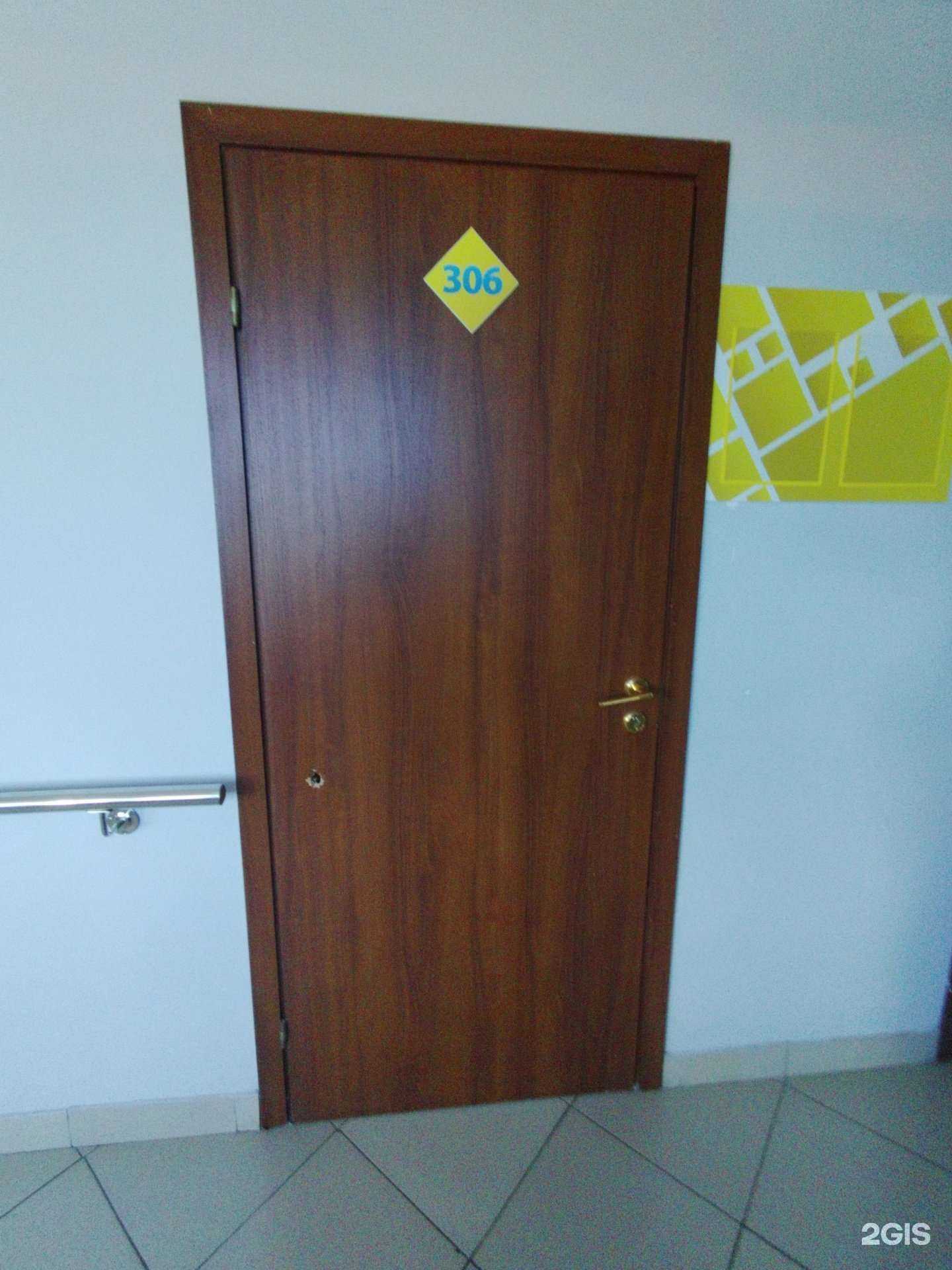 Отзывы на компанию Секция по шахматам в Жигулевске c фото