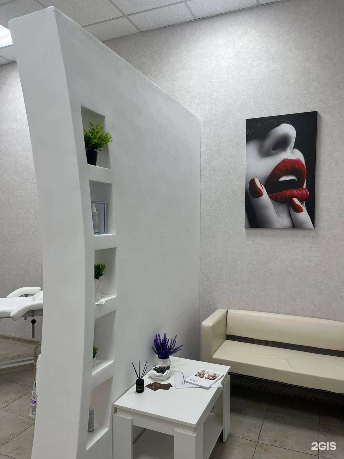 Отзывы на компанию АС в г. Армавир c фото