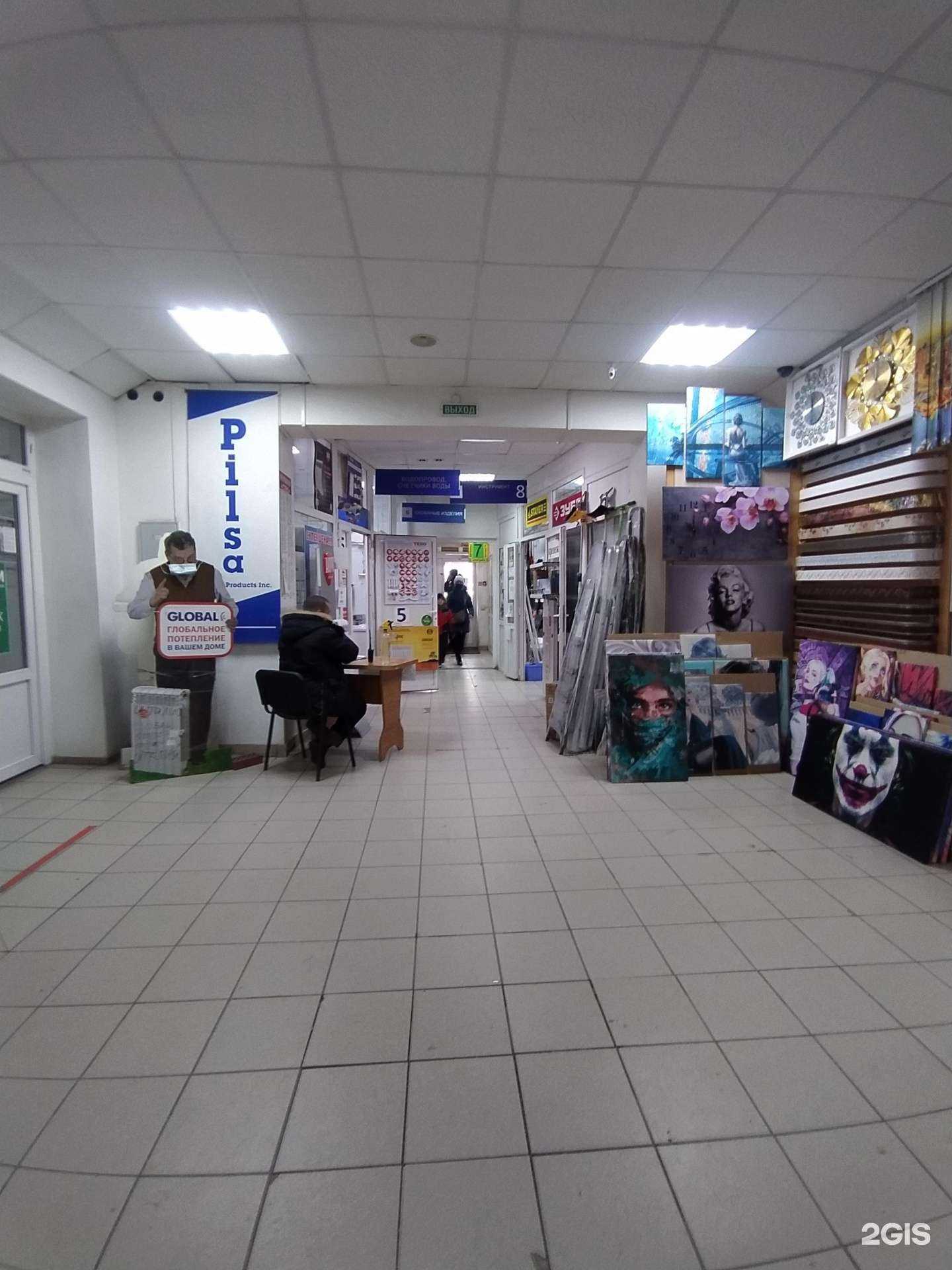Отзывы на компанию Магазин мебельной фурнитуры в г. Омск c фото