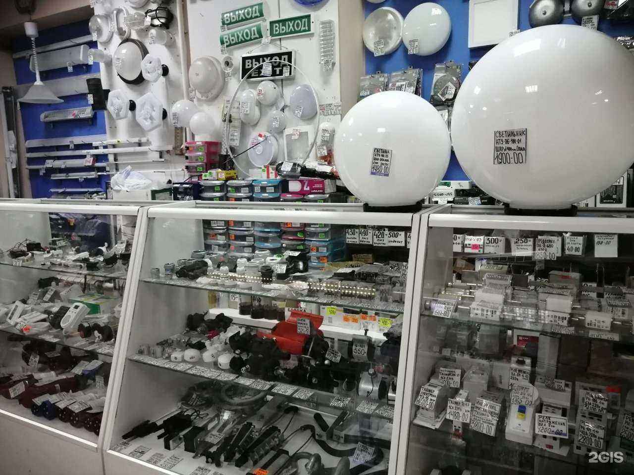 Отзывы на компанию Электро+плюс в Чебаркуле c фото