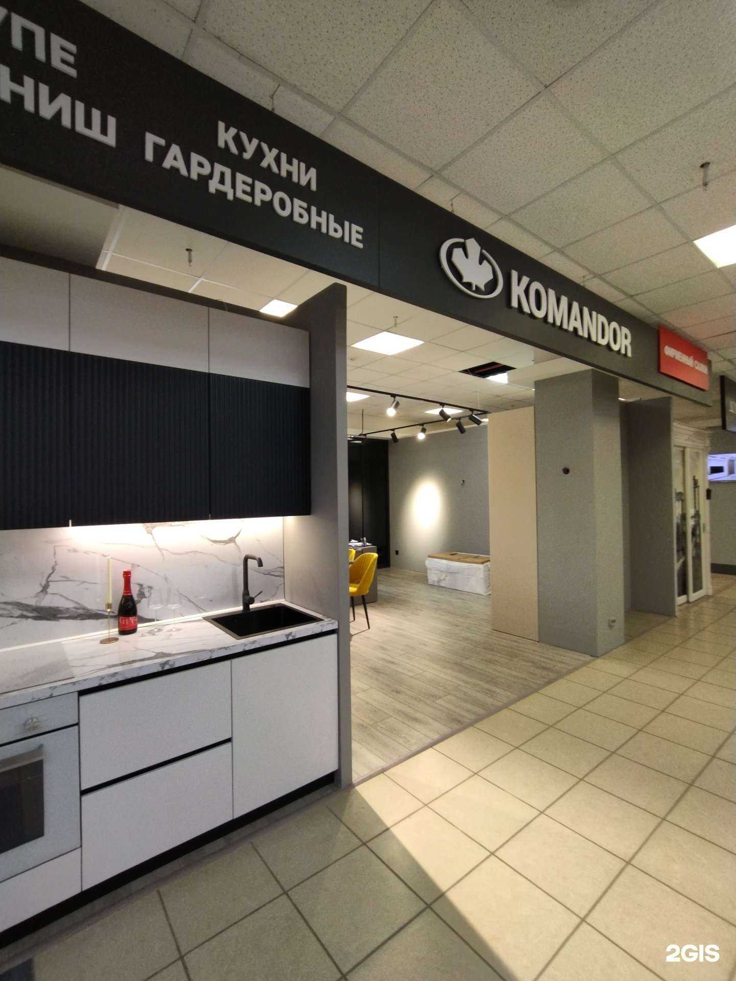 Отзывы на компанию Командор в Томске c фото