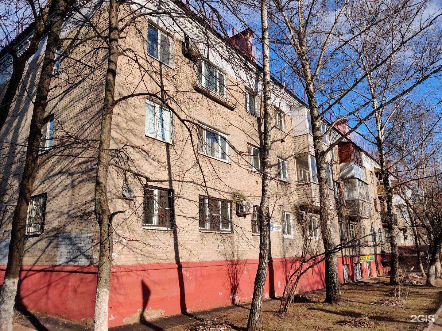 Отзывы на компанию Орнамент  в Люберцах c фото - фотография 2 из 2