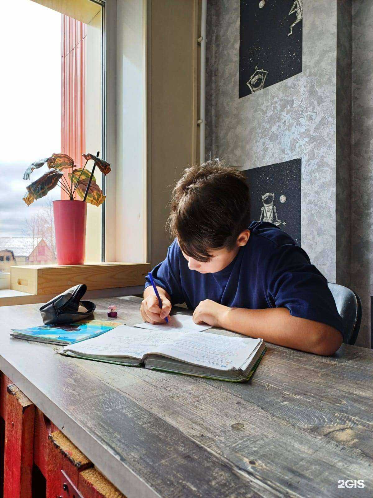 Отзывы на компанию Помогатор в г. Петропавловск-Камчатский c фото