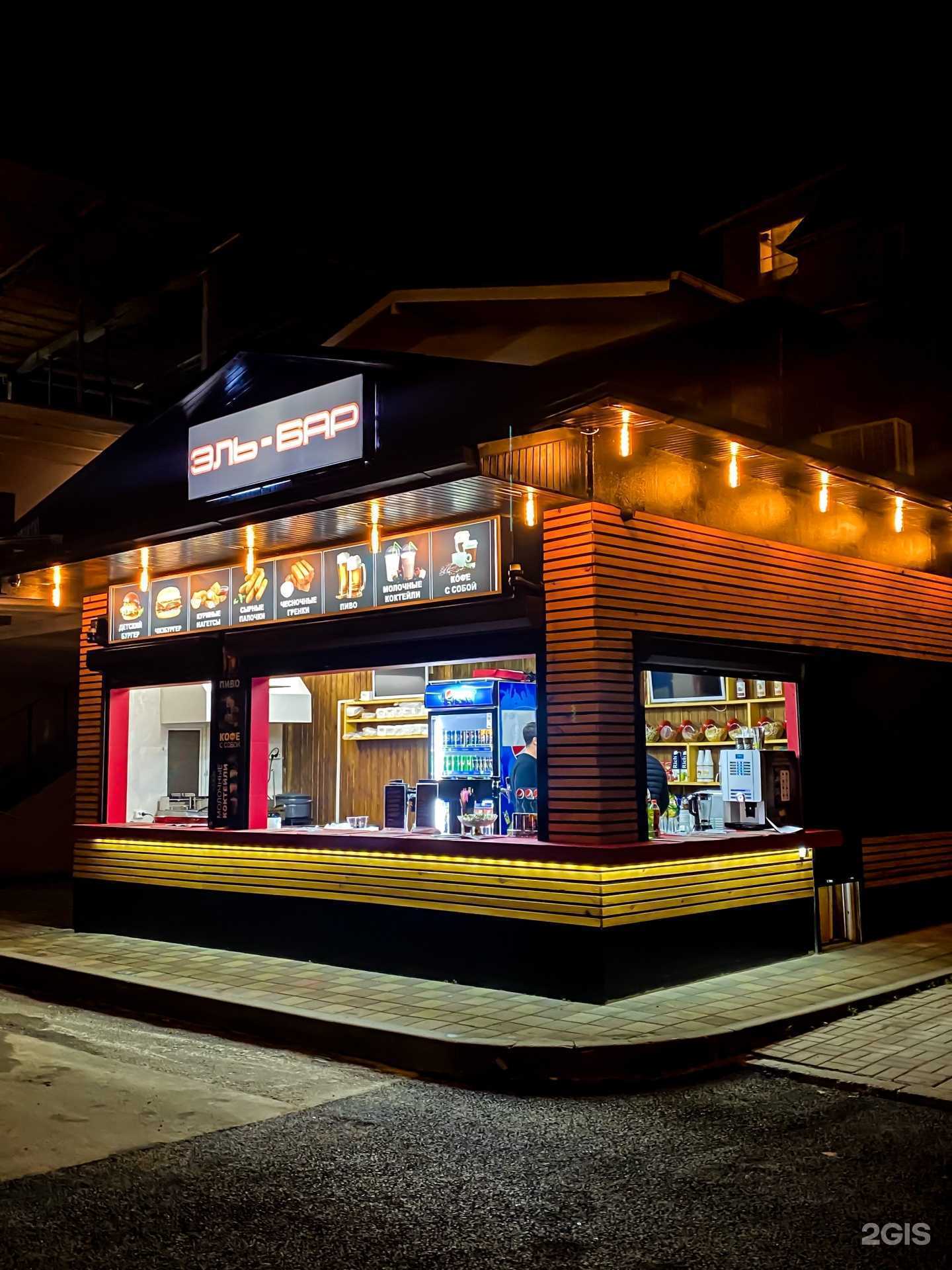 Отзывы на компанию Море внутри в Сочи c фото - фотография 2 из 2