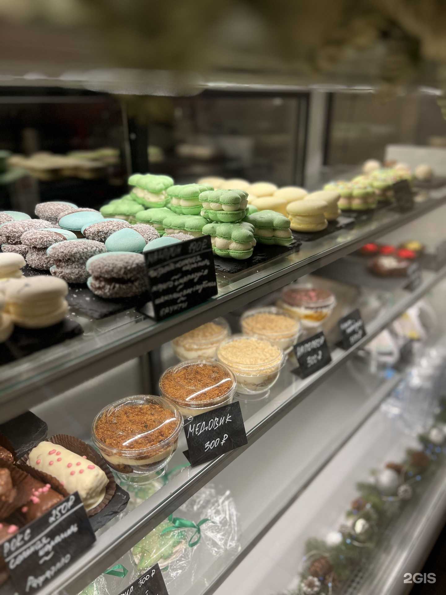 Отзывы на компанию Lebedeva dessert&coffee в Мурманске c фото