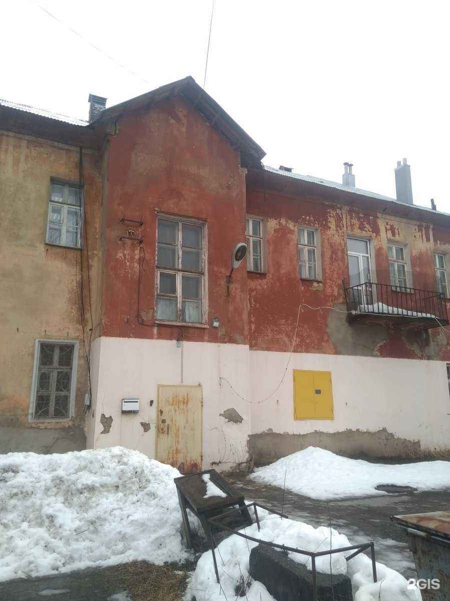 Отзывы на компанию ИвХалатик в Иванове c фото - фотография 2 из 2