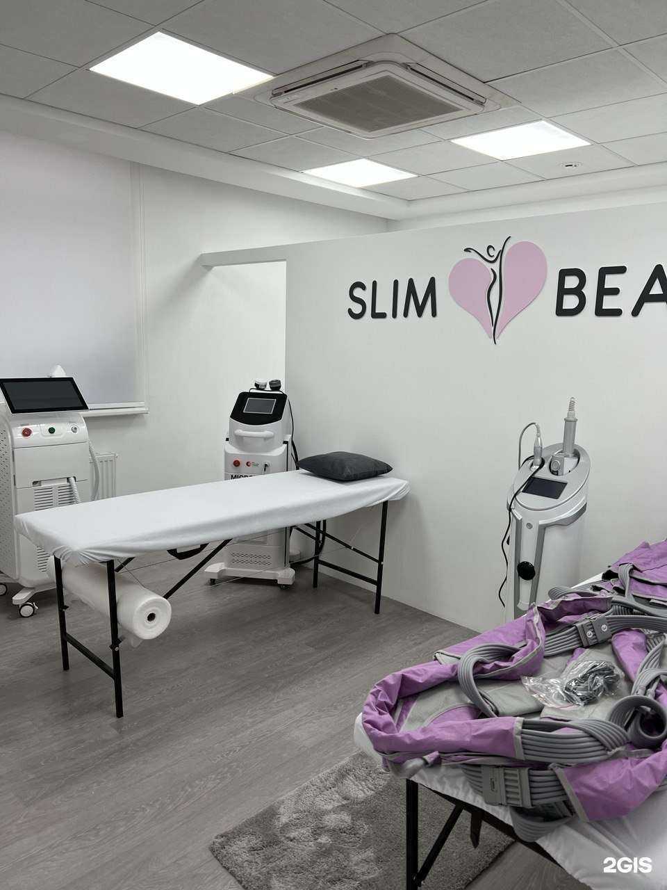 Отзывы на компанию Slim Beauty в Череповце c фото