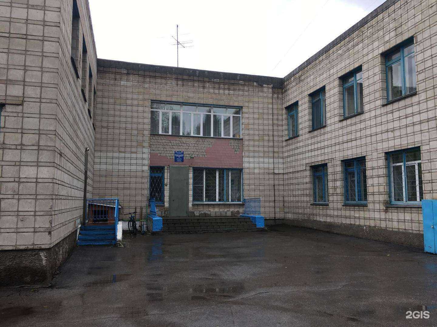 Отзывы на компанию Детский сад №493 в г. Новосибирск c фото