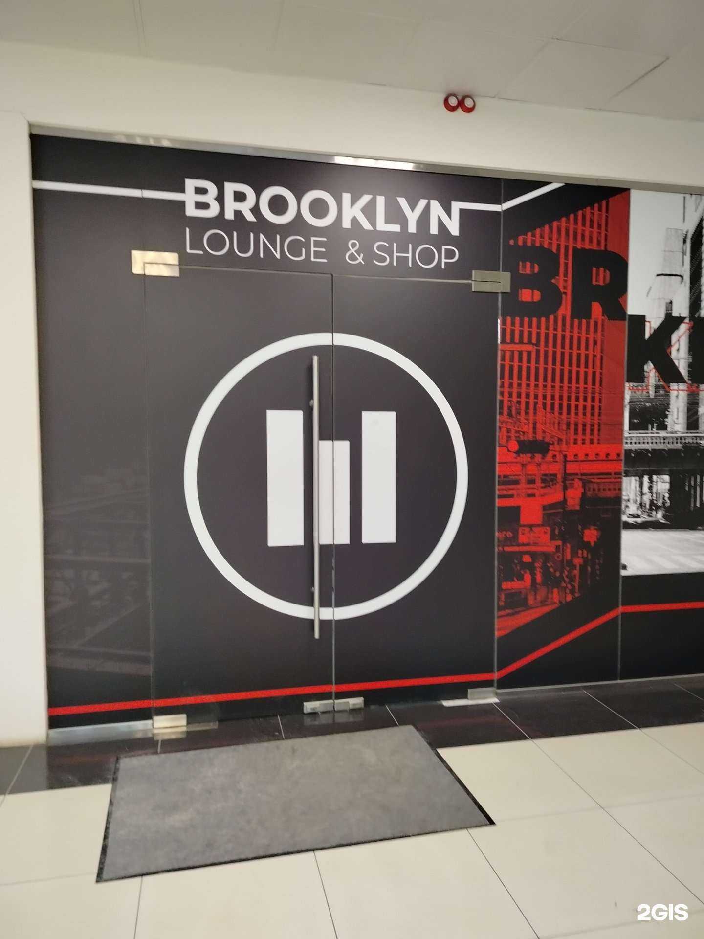 Отзывы на компанию Brooklyn Shop в г. Сургут c фото