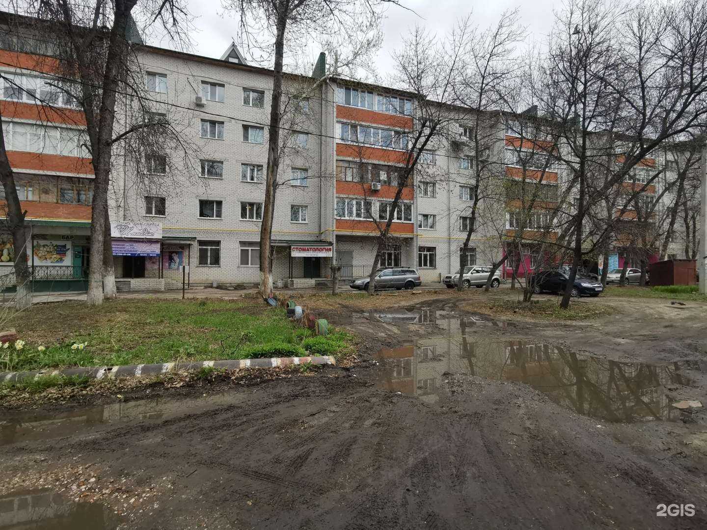 Отзывы на компанию Сервисный центр по ремонту бытовой техники в Ульяновске c фото