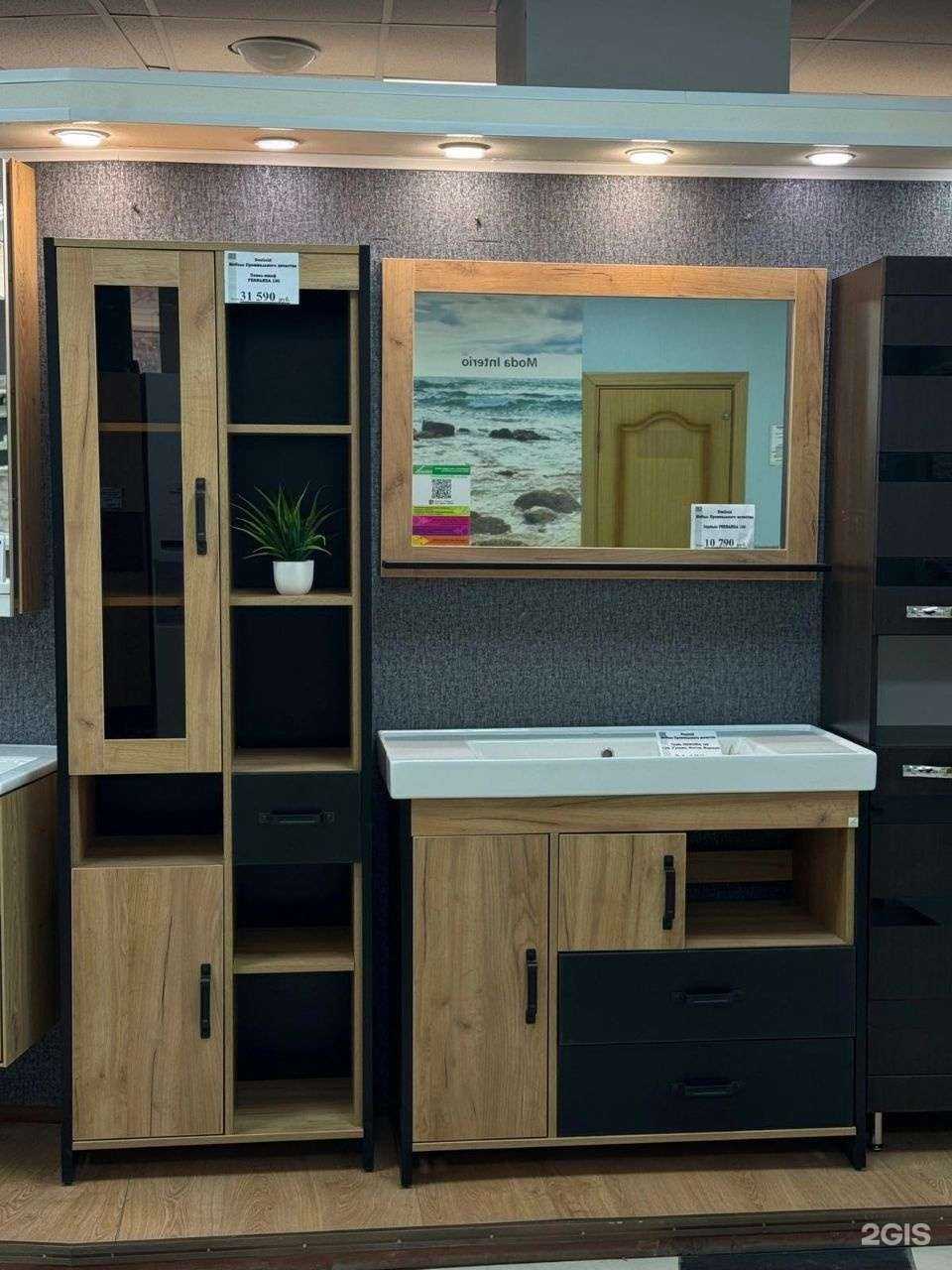 Отзывы на компанию 33 М`etra в Перми c фото