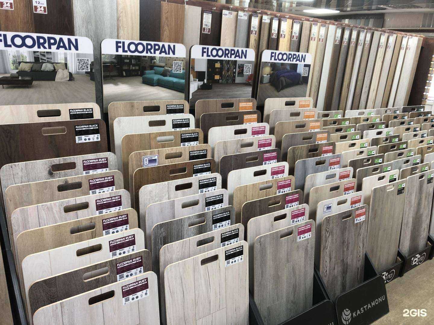 Отзывы на компанию Ламинат&Сайдинг 101 в Обнинске c фото