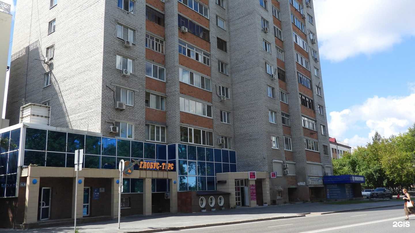 Отзывы на компанию Промэлектроника в Тюмени c фото - фотография 2 из 2