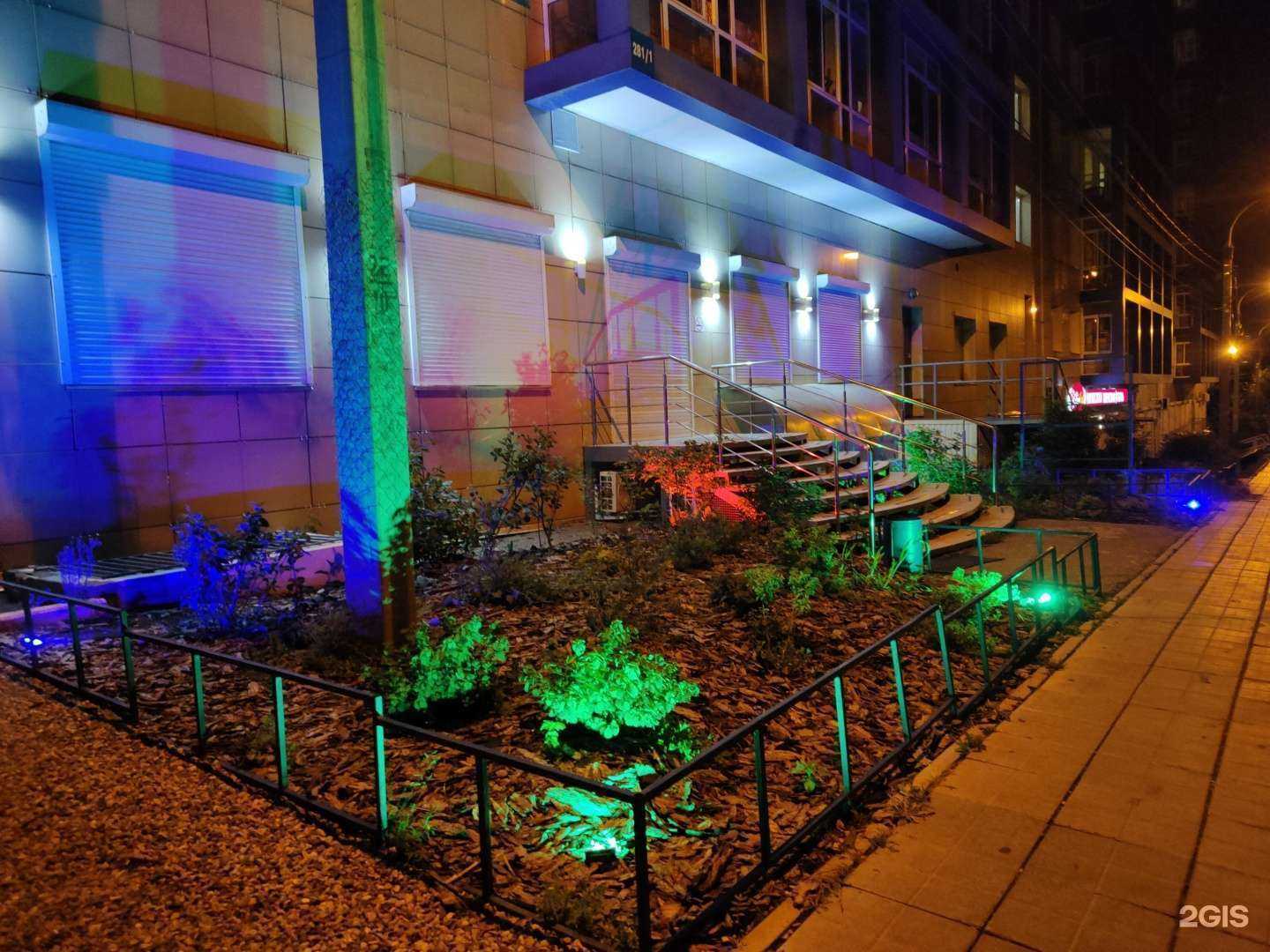 Отзывы на компанию Маникюрный кабинет в Иркутске c фото - фотография 2 из 2