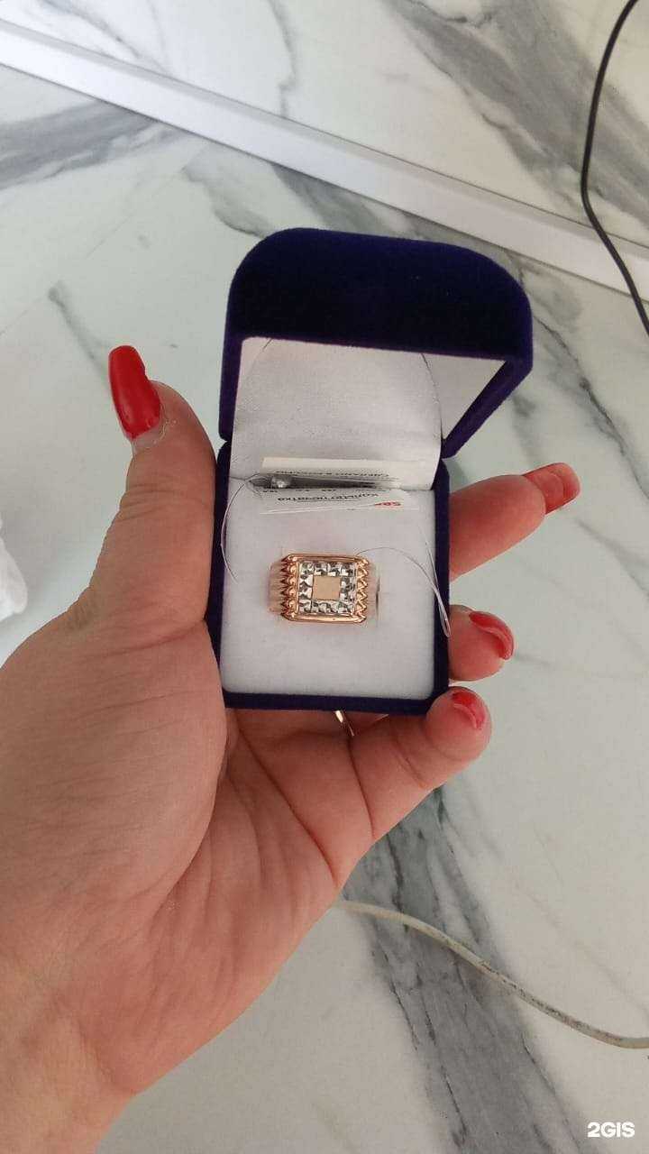 Отзывы на компанию Sunlight в г. Батайск c фото