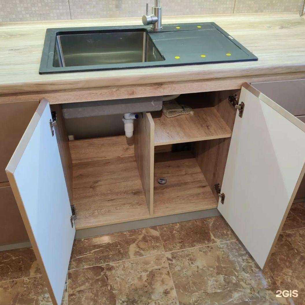 Отзывы на компанию Aristo в Нефтеюганске c фото