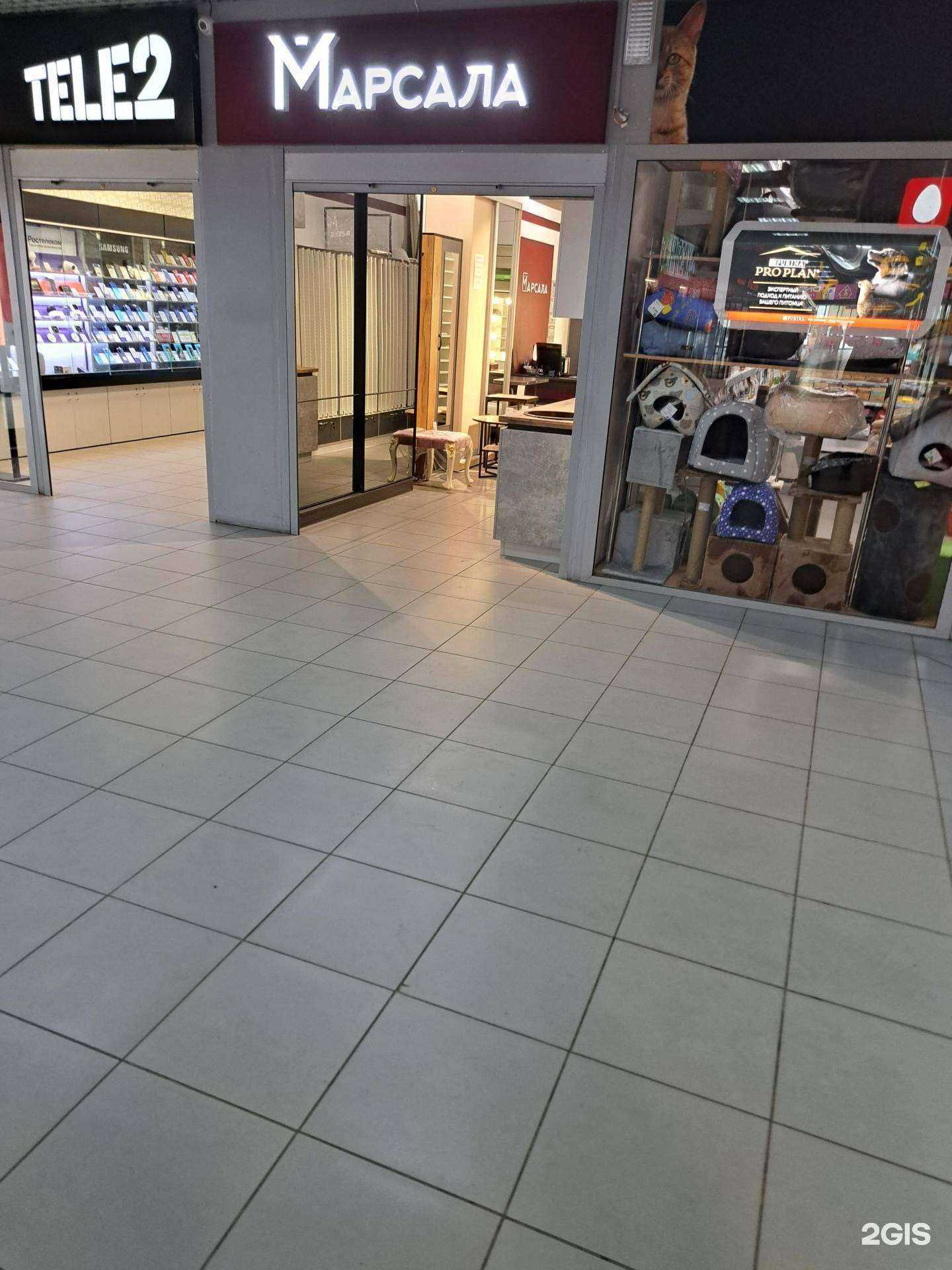 Отзывы на компанию Марсала Плюс в г. Ярославль c фото