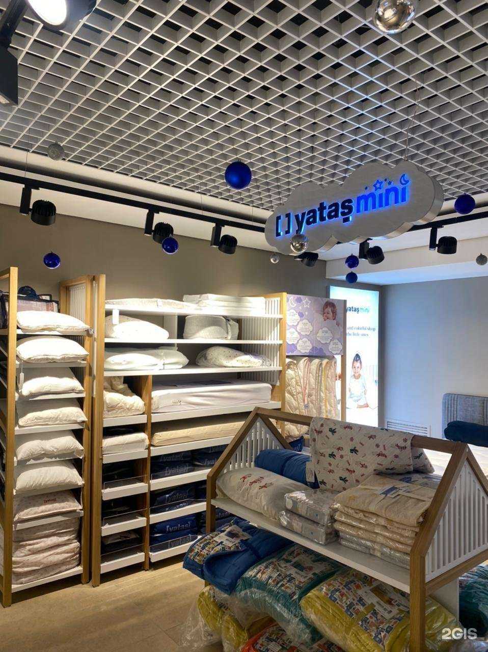 Отзывы на компанию Yatas Bedding в Якутске c фото