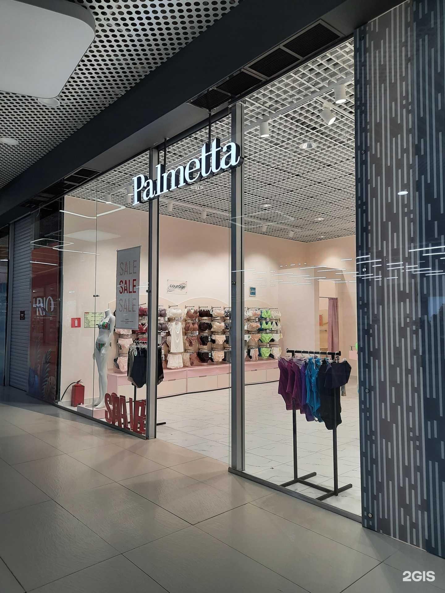 Отзывы на компанию Palmetta в Самаре c фото