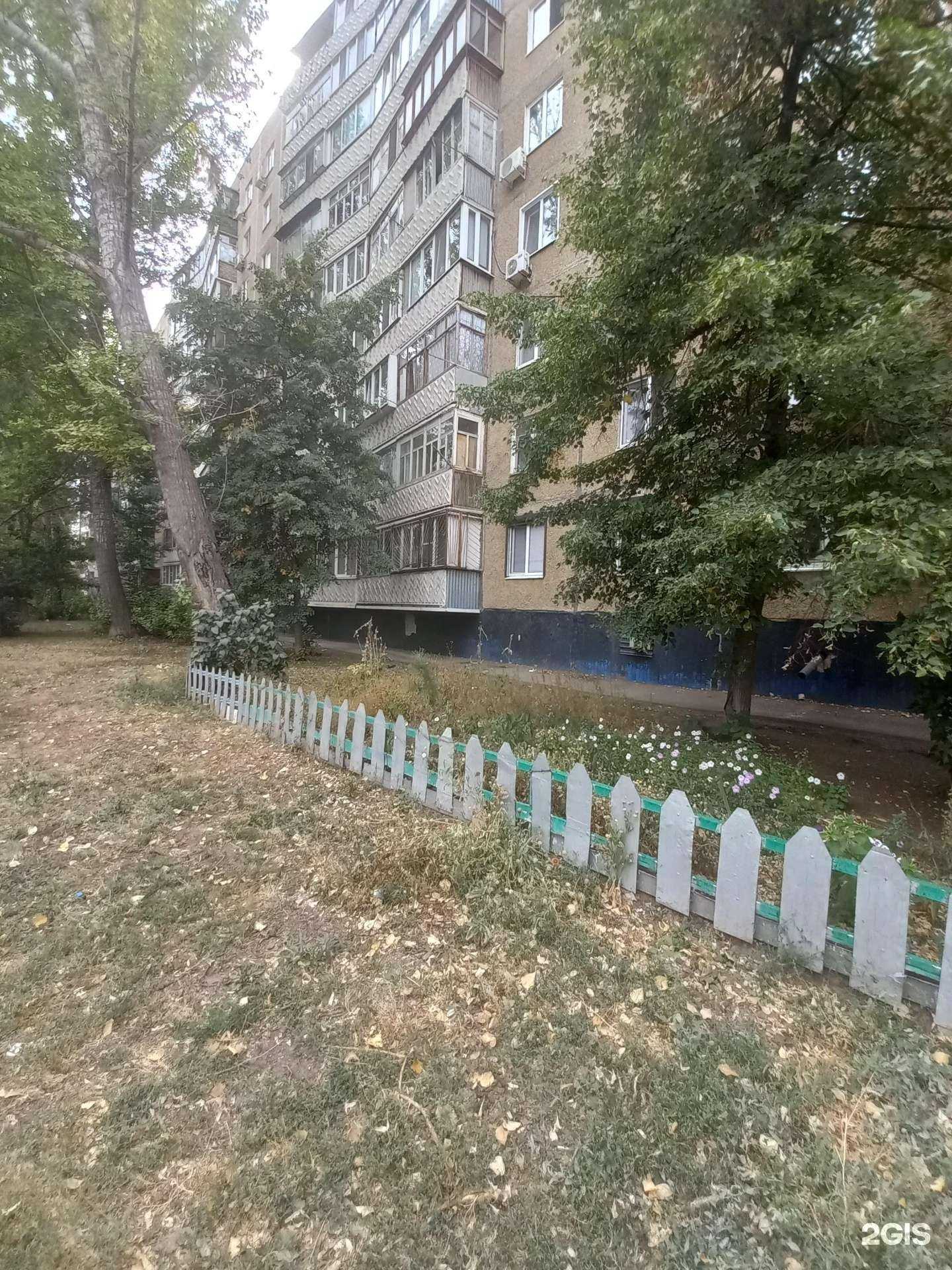 Отзывы на компанию Орленок в Оренбурге c фото - фотография 2 из 2