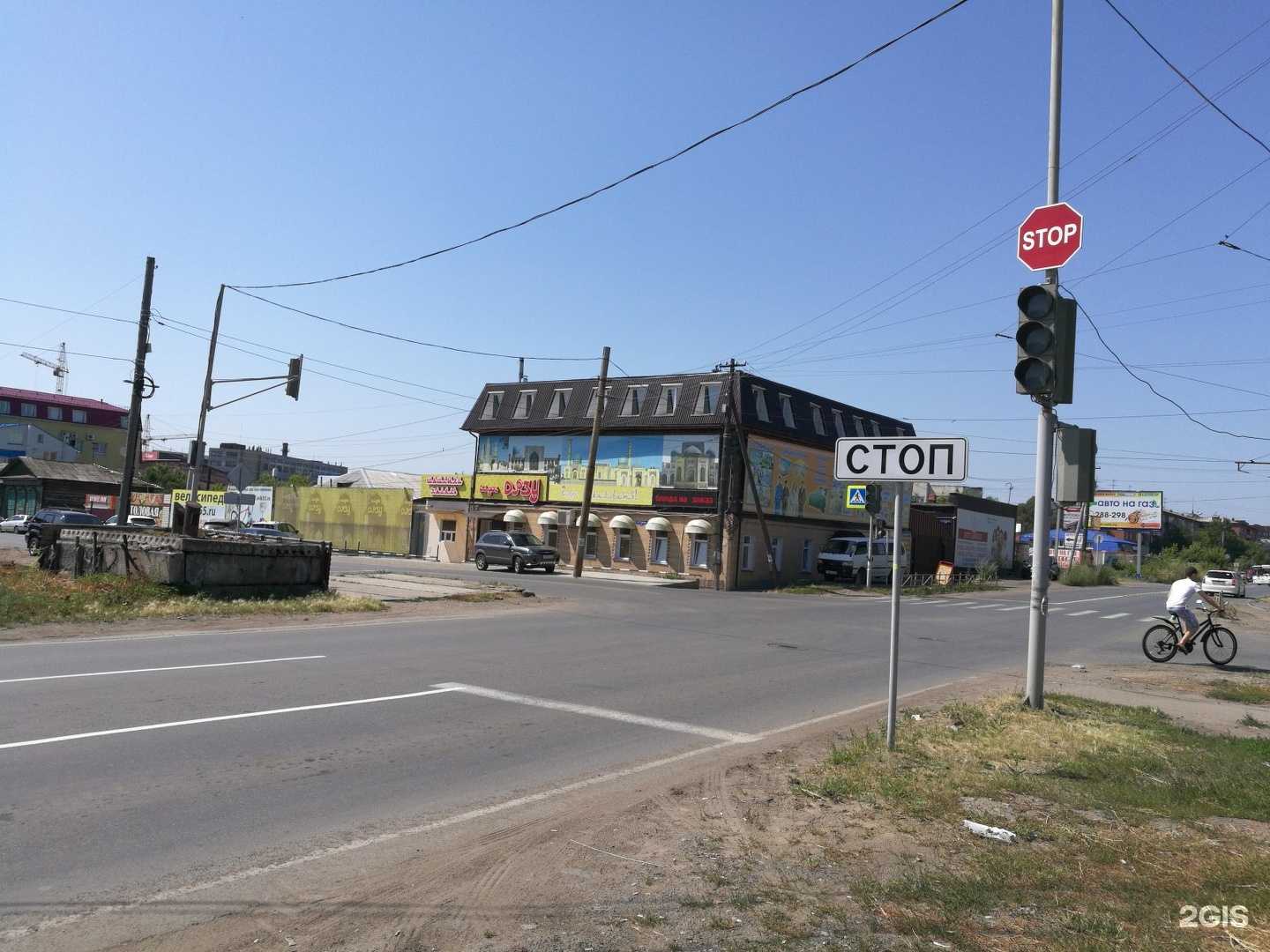 Отзывы на компанию Тропикана в Омске c фото - фотография 2 из 2