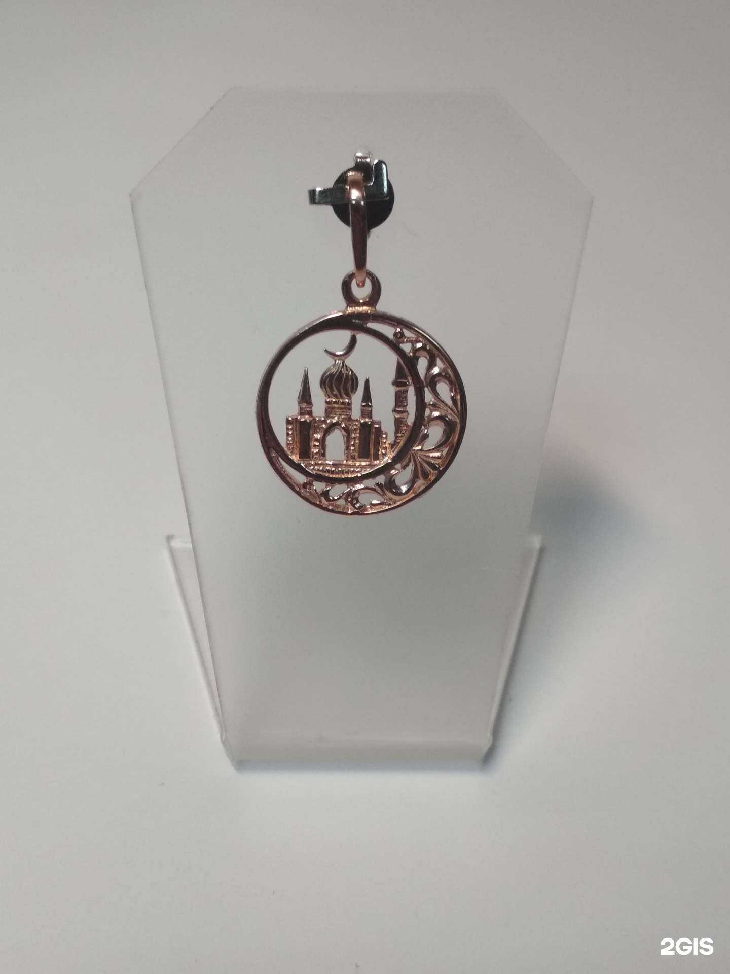 Отзывы на компанию Аметрин в г. Ижевск c фото