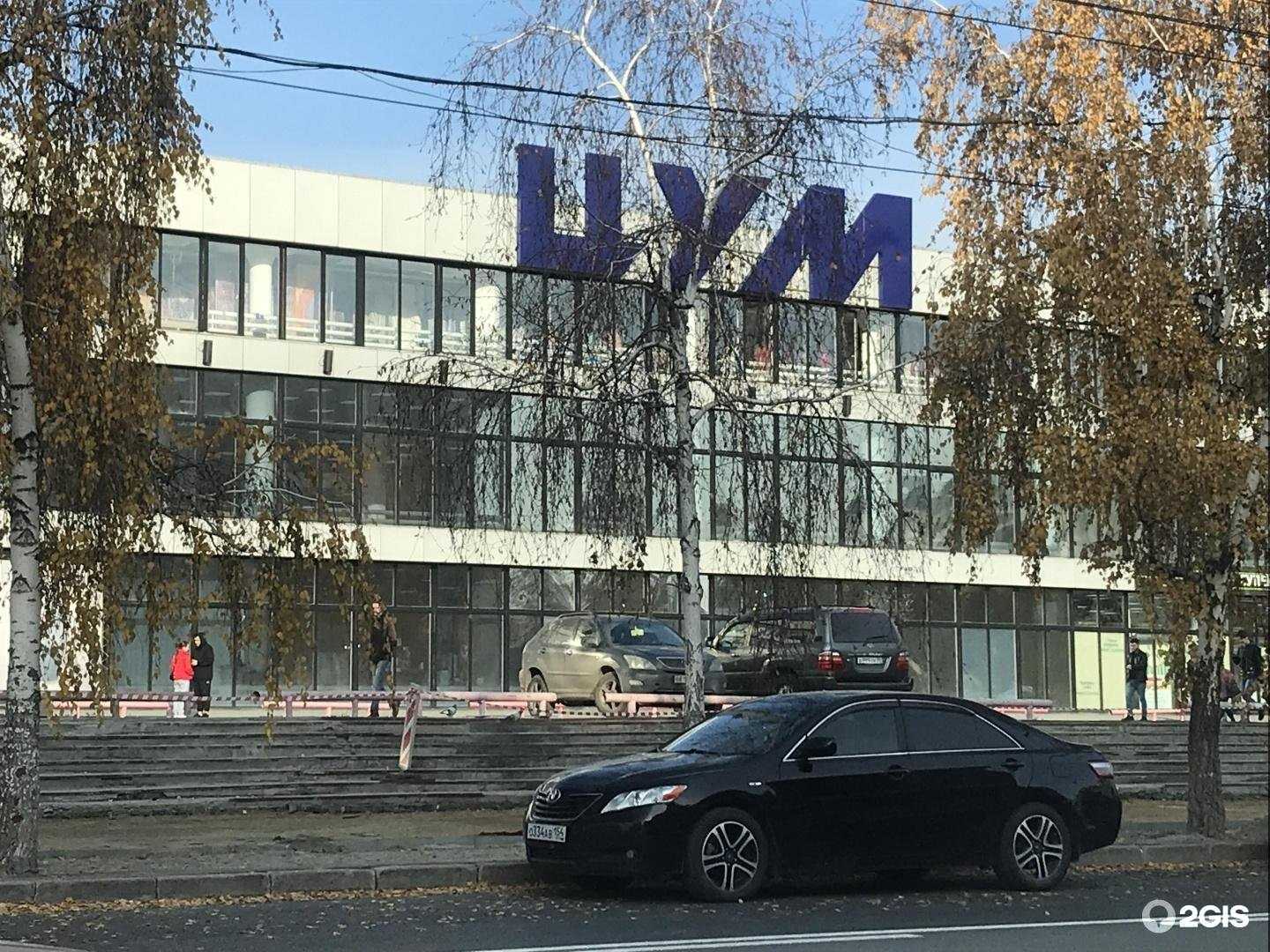 Отзывы на компанию Дилижансъ в г. Новосибирск c фото