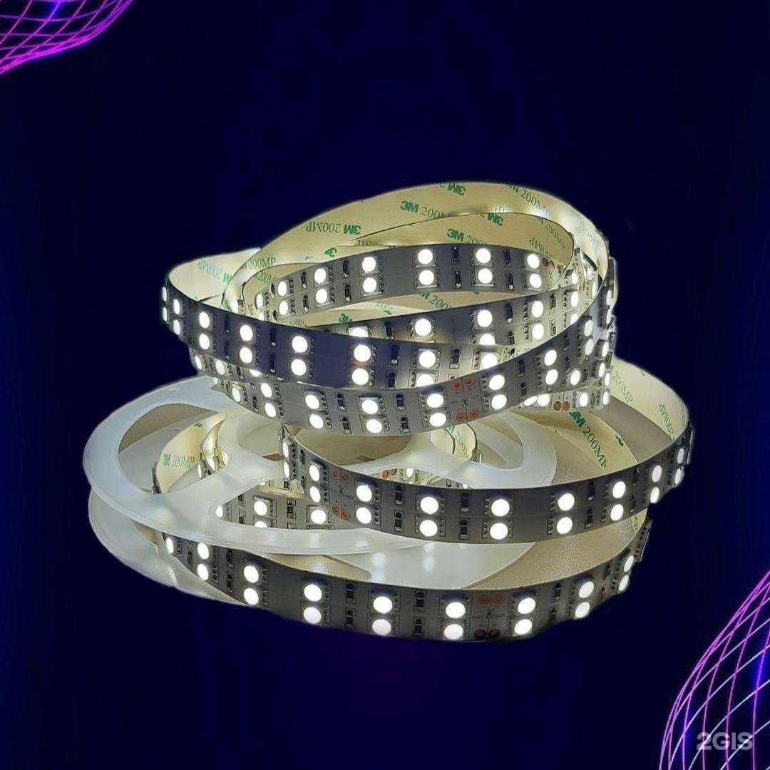 Отзывы на компанию Склад светодиодной продукции в г. Астрахань c фото