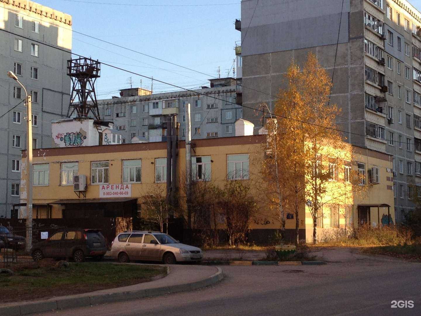 Отзывы на компанию Студия красивого тела в Нижнем Новгороде c фото - фотография 2 из 2