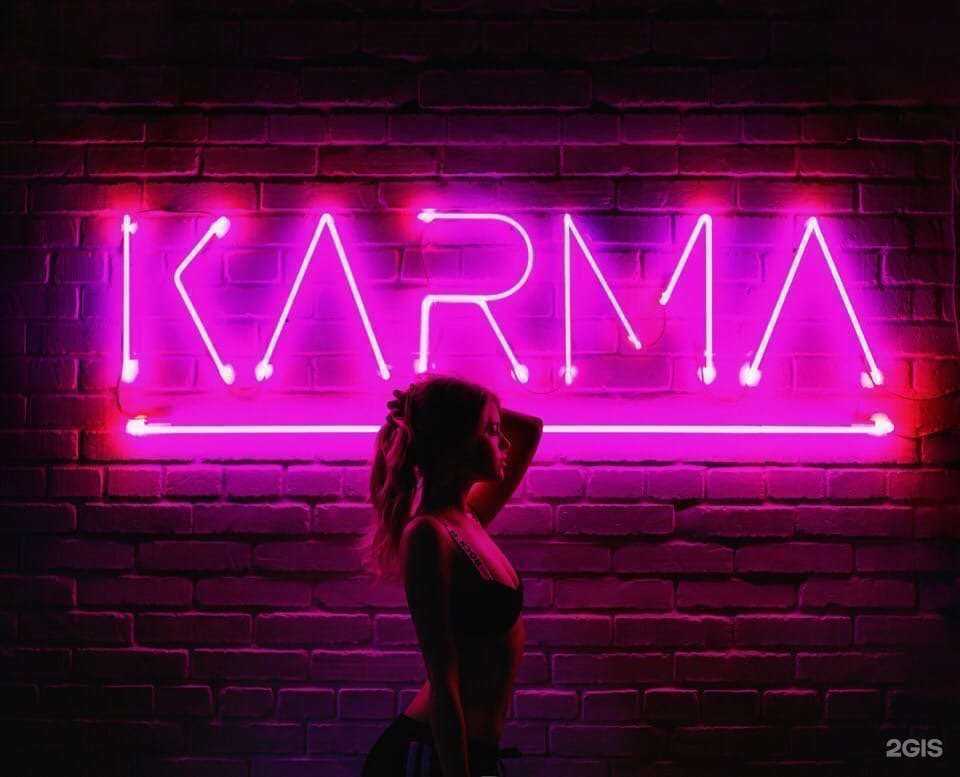 Отзывы на компанию Карма в г. Хабаровск c фото