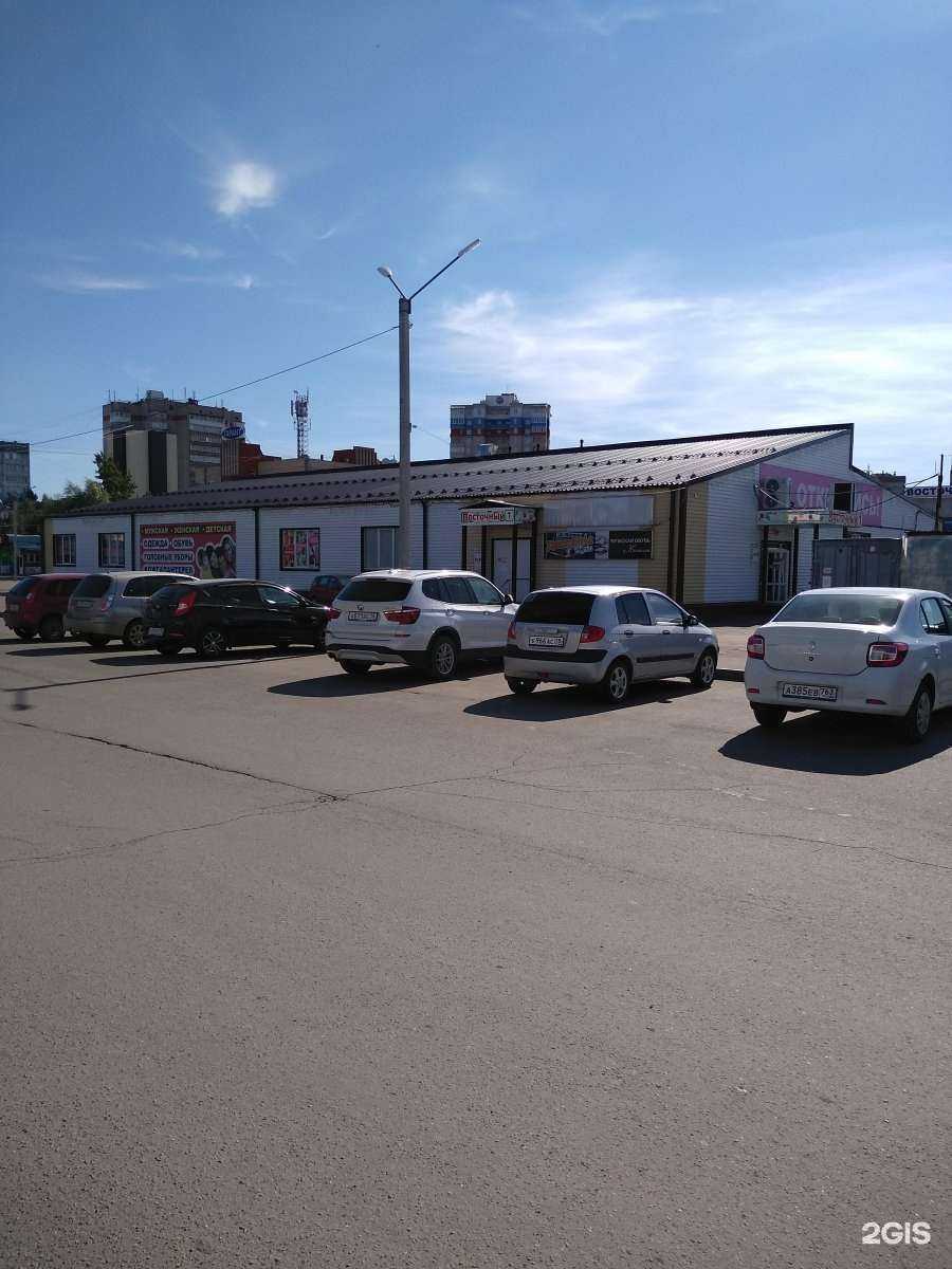 Отзывы на компанию Башмачок в Ижевске c фото