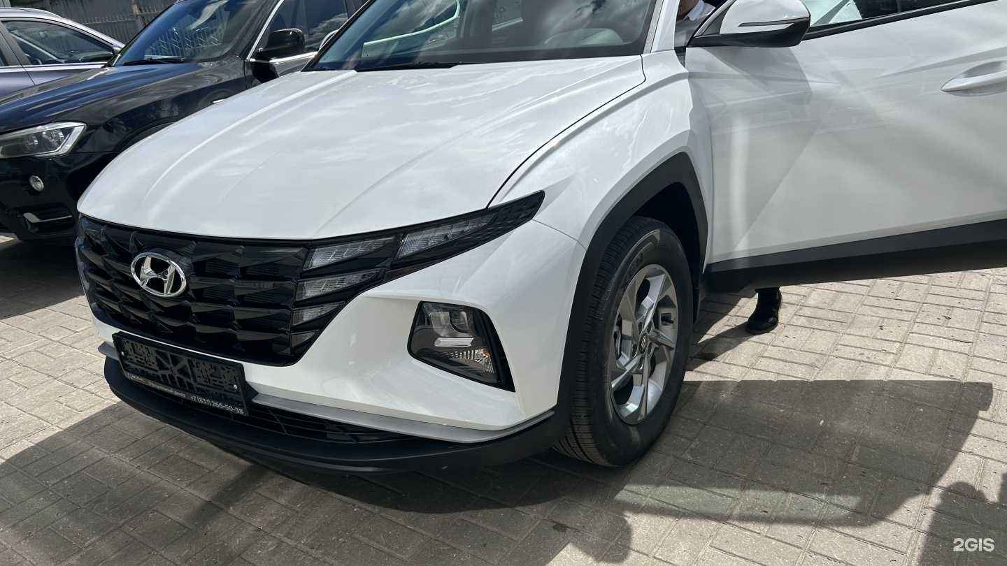 Отзывы на компанию Офисмаг в Нижнем Новгороде c фото - фотография 2 из 2