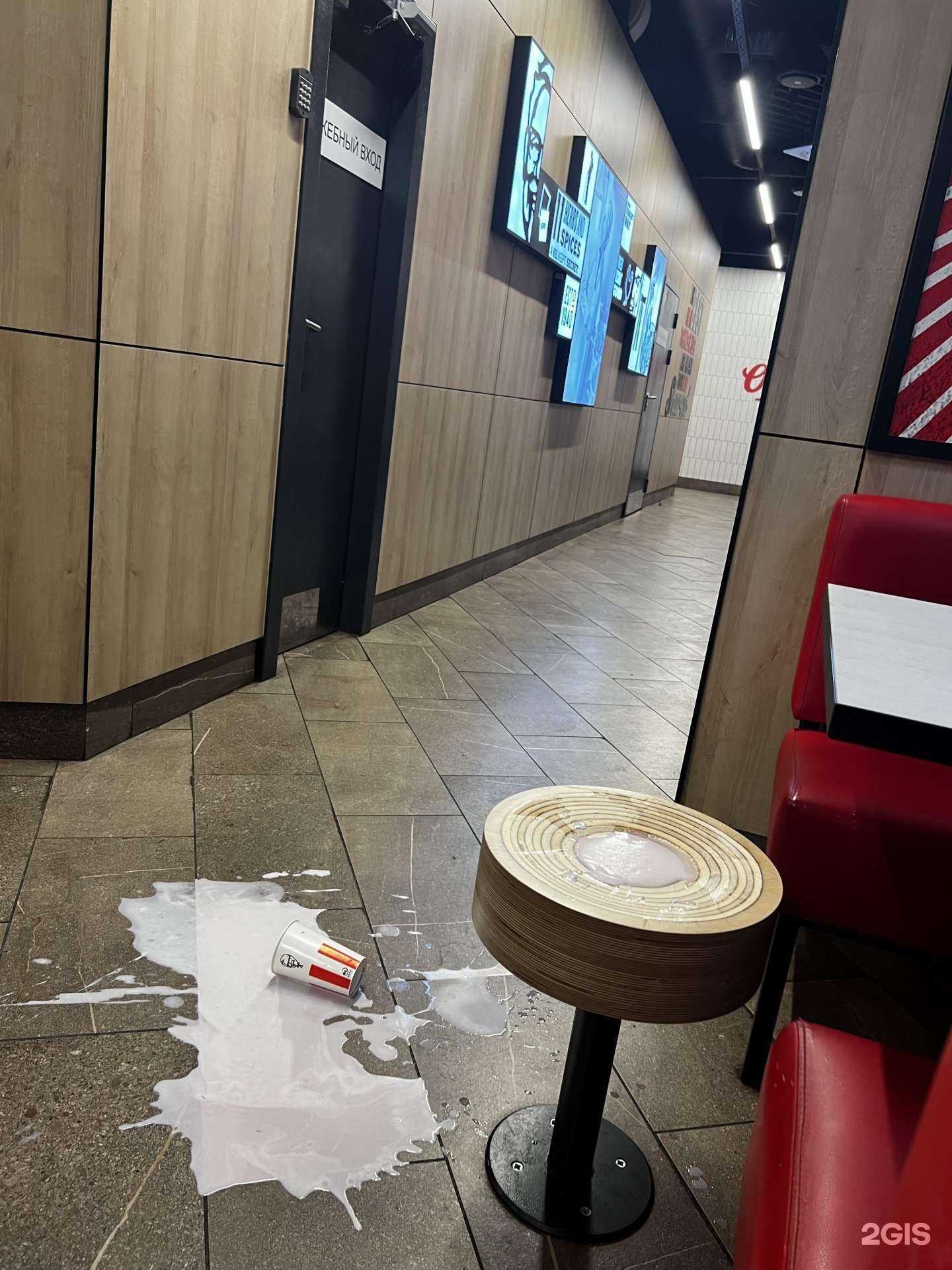 Отзывы на компанию Rostic's в Новосибирске c фото