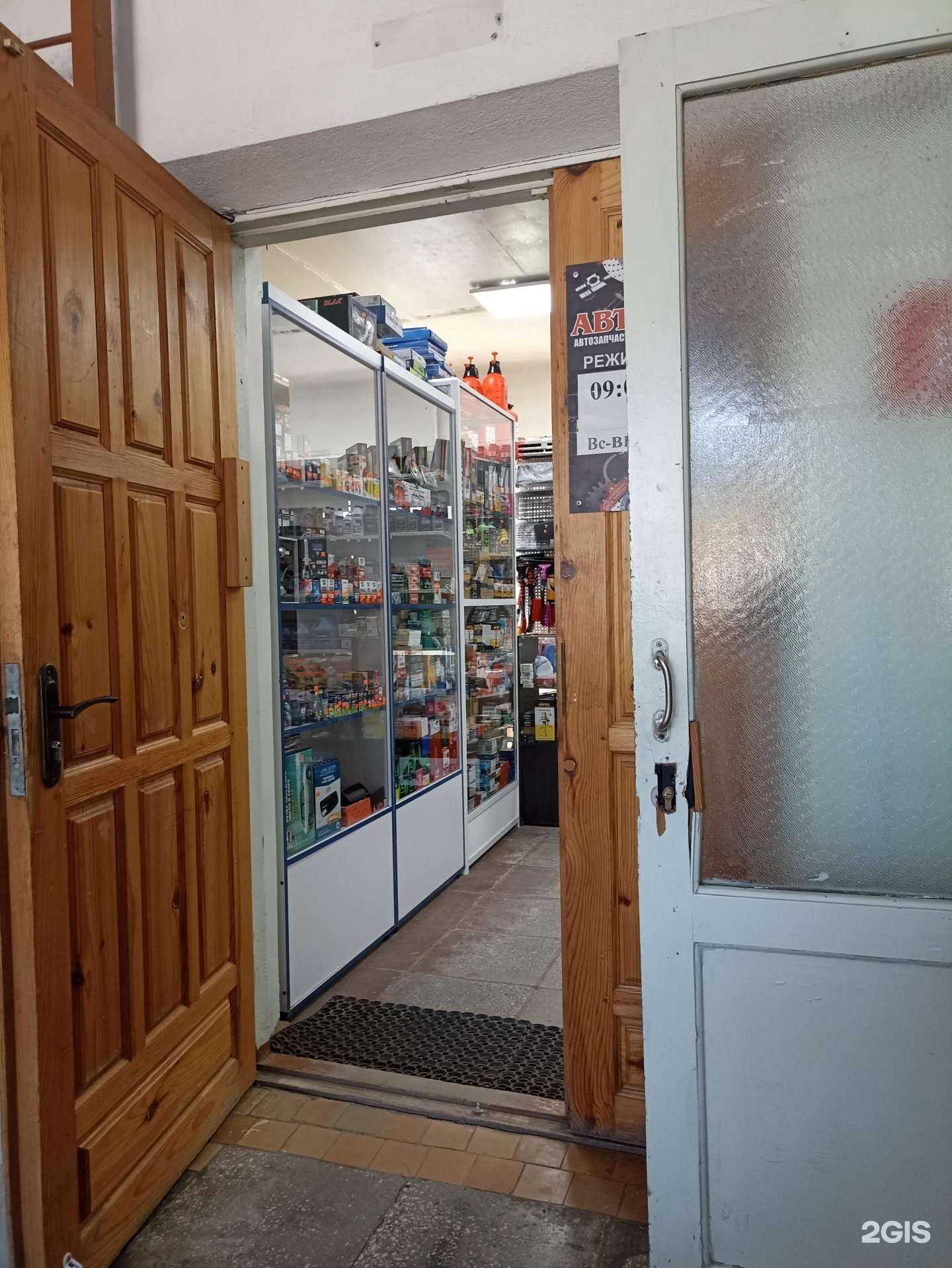 Отзывы на компанию Автолайт в г. Еманжелинск c фото