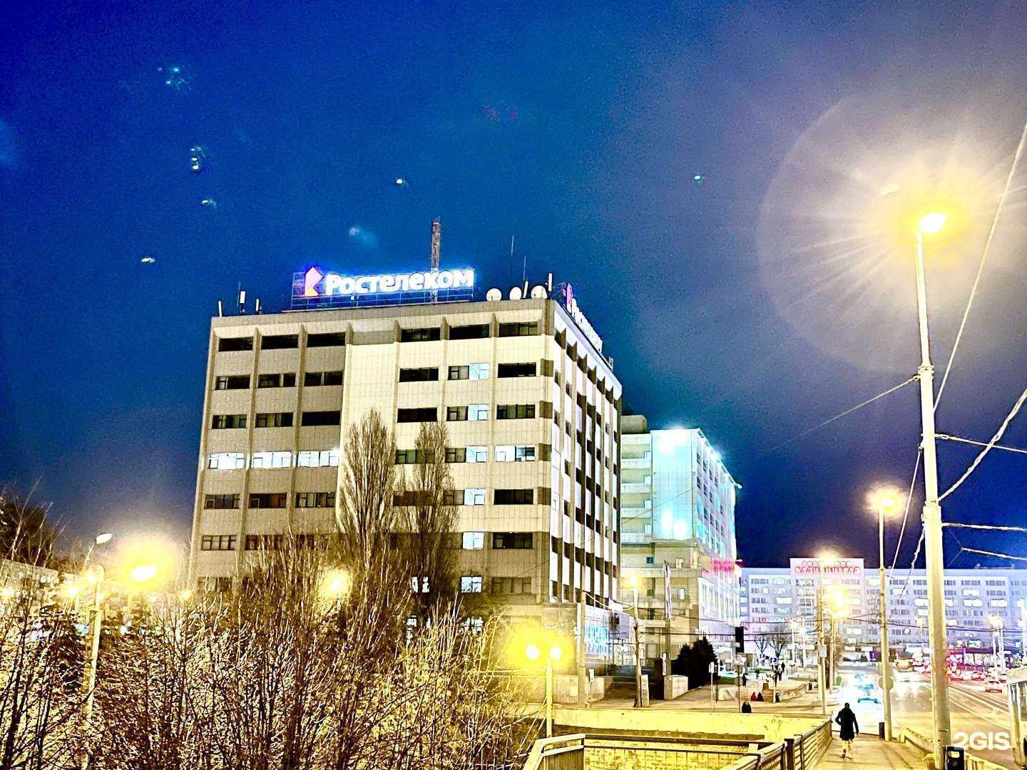 Отзывы на компанию Ростелеком для бизнеса в Калининграде c фото