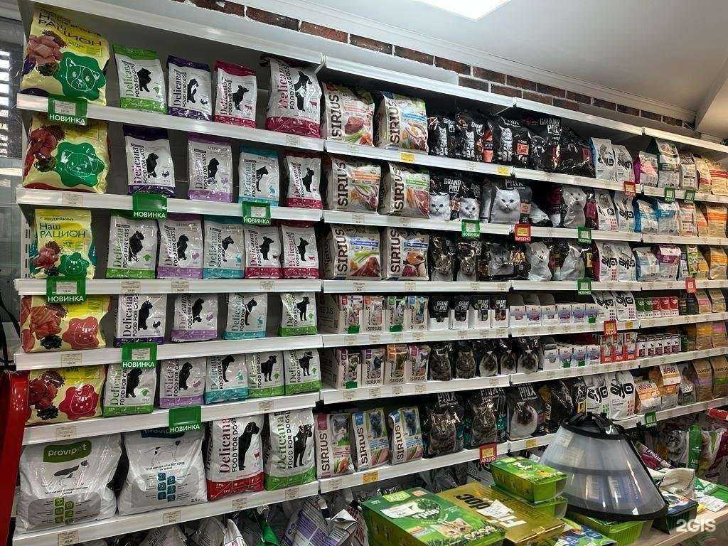 Отзывы на компанию Ветна в Уфе c фото