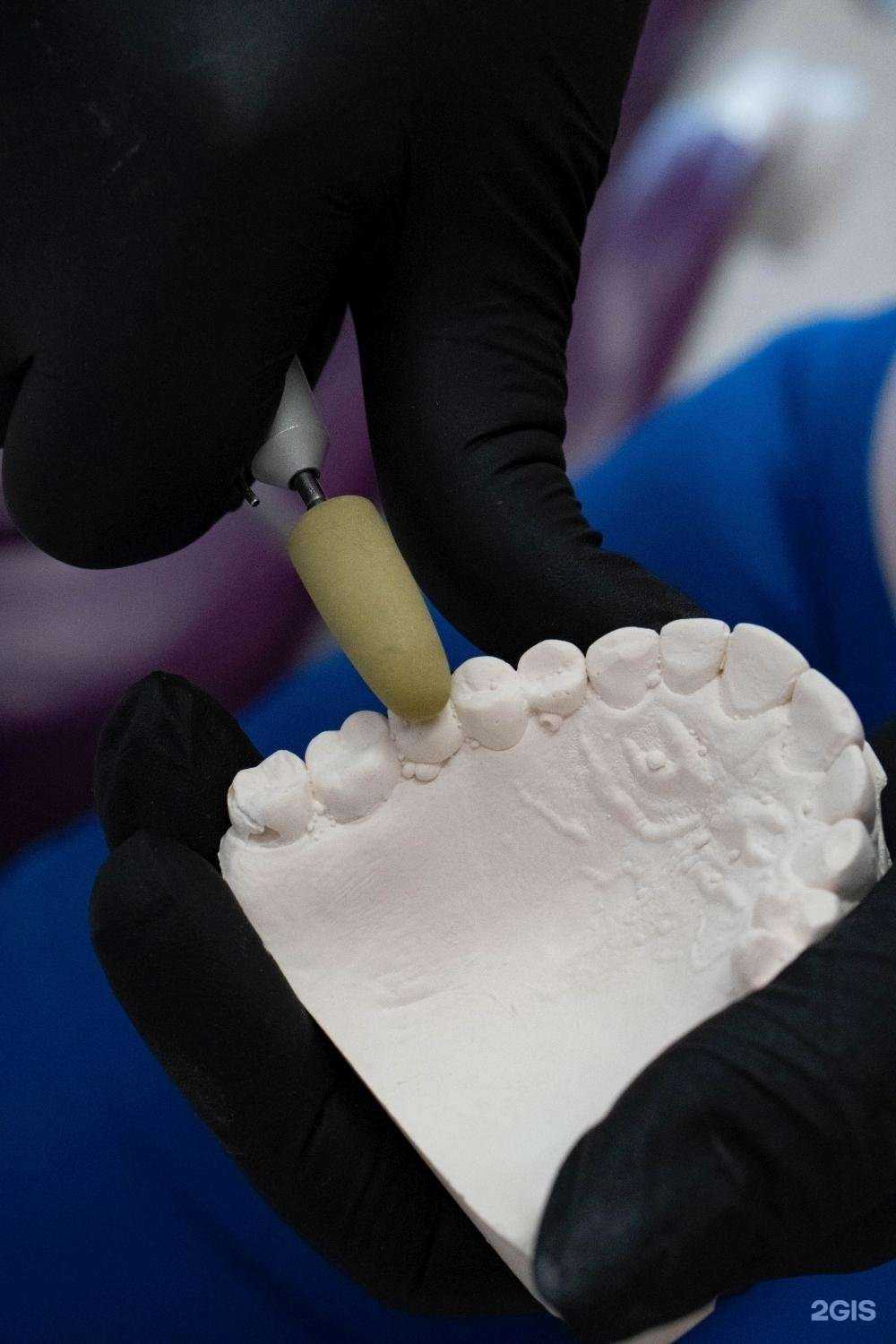 Отзывы на компанию Дента Стиль в Владимире c фото