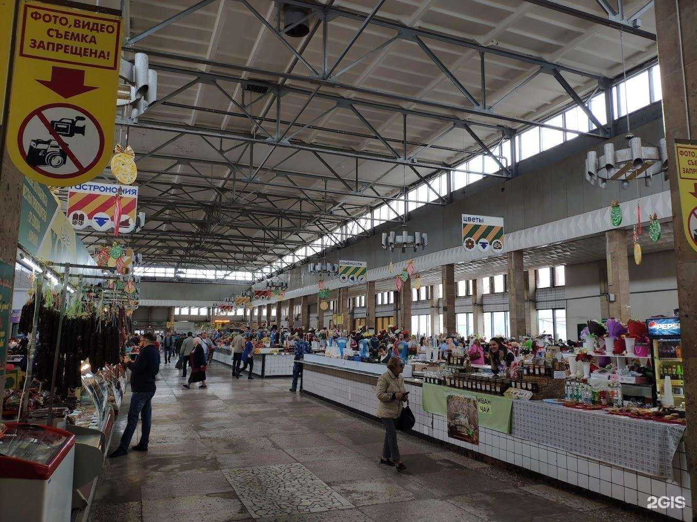 Отзывы на компанию Центральный рынок в Пензе c фото