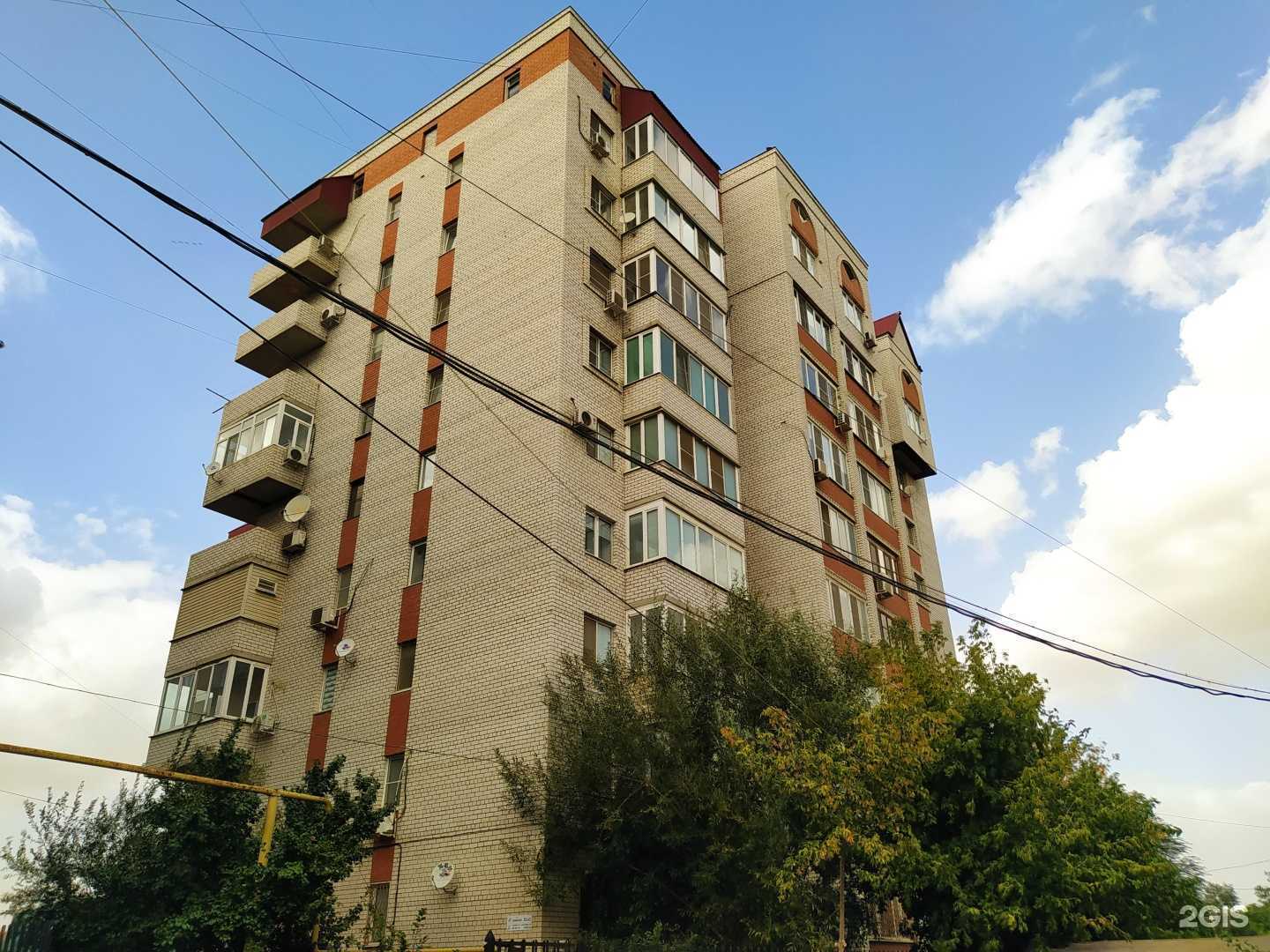 Отзывы на компанию Территория правды в Астрахани c фото