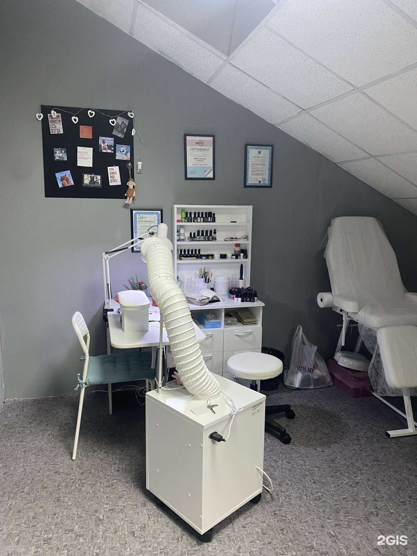 Отзывы на компанию Olga_Griga в Твери c фото