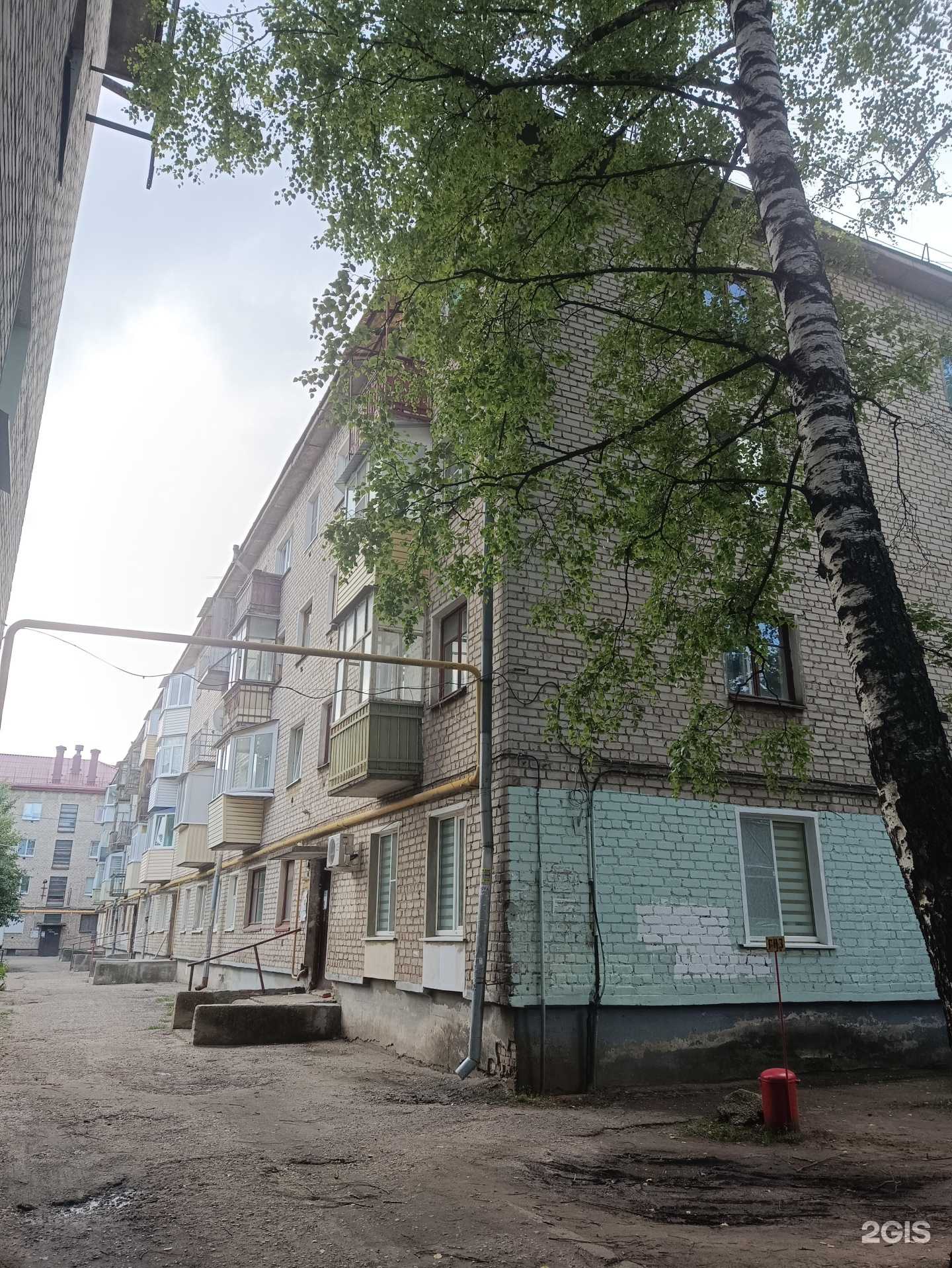 Отзывы на компанию Beauty Sfera в Йошкар-Оле c фото - фотография 2 из 2