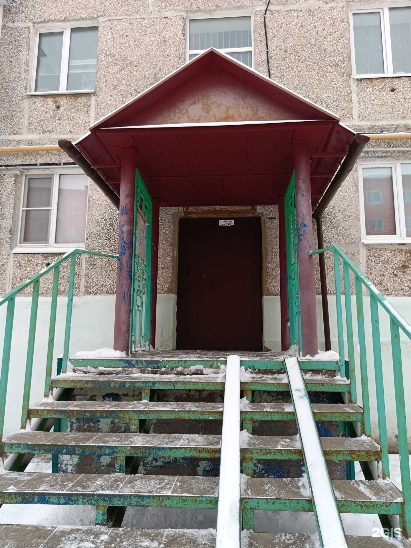 Отзывы на компанию Цветное Детство в Чусовое c фото